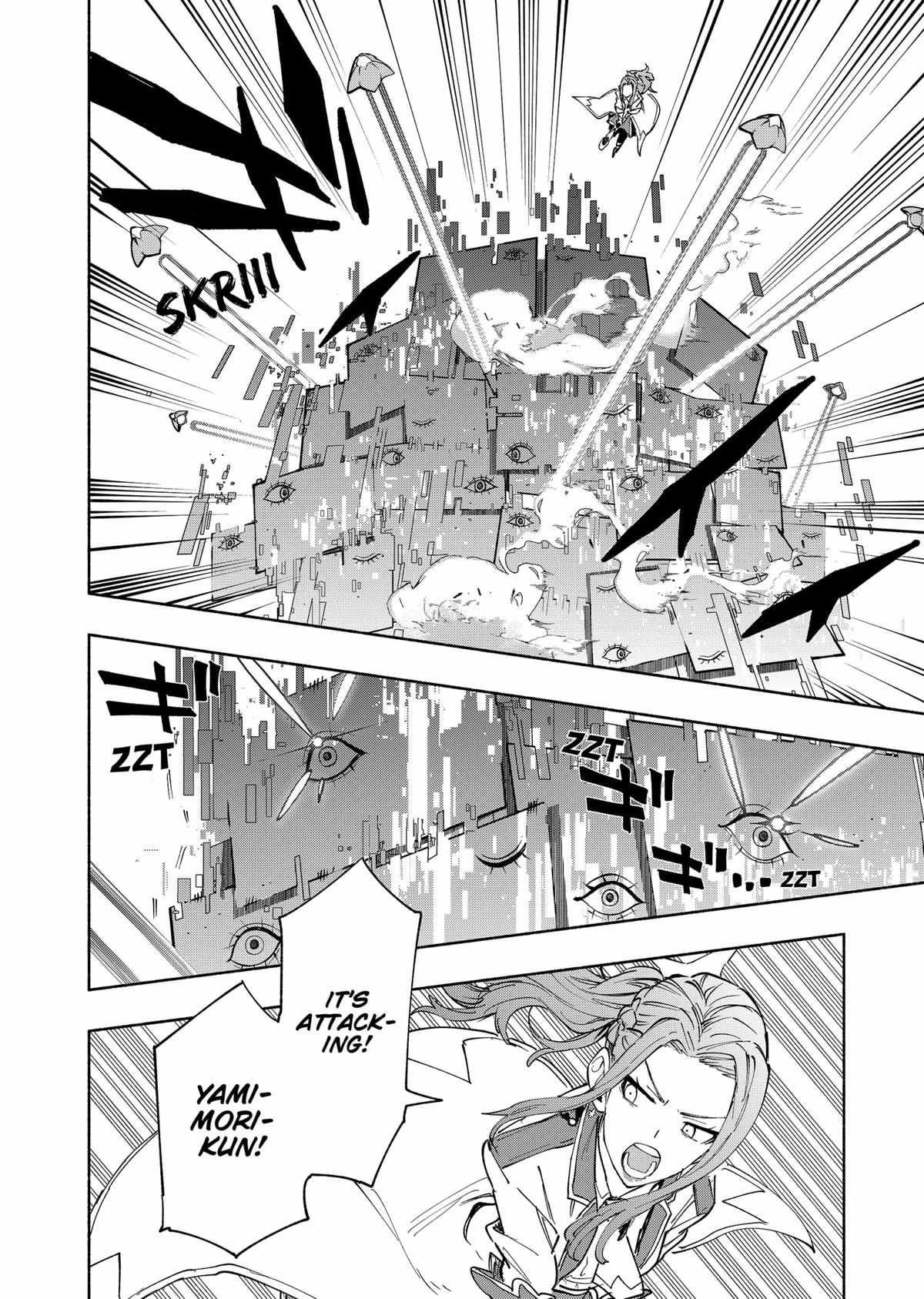 Kabushiki Gaisha Magi Lumiere chapter 83 page 14