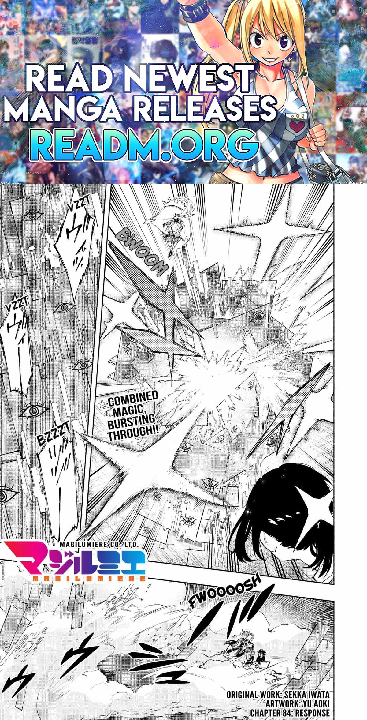 Kabushiki Gaisha Magi Lumiere chapter 84 page 1