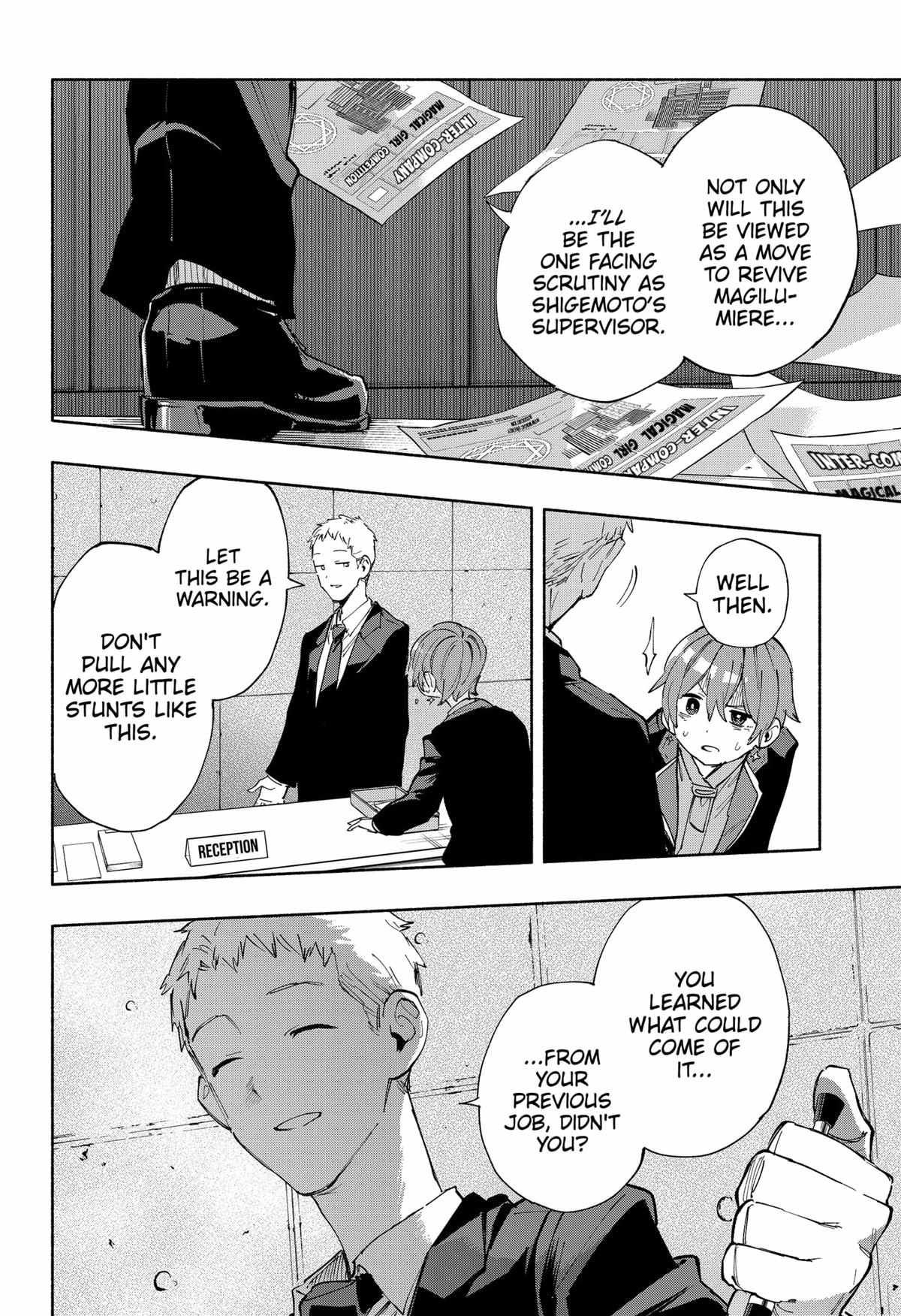 Kabushiki Gaisha Magi Lumiere chapter 84 page 16