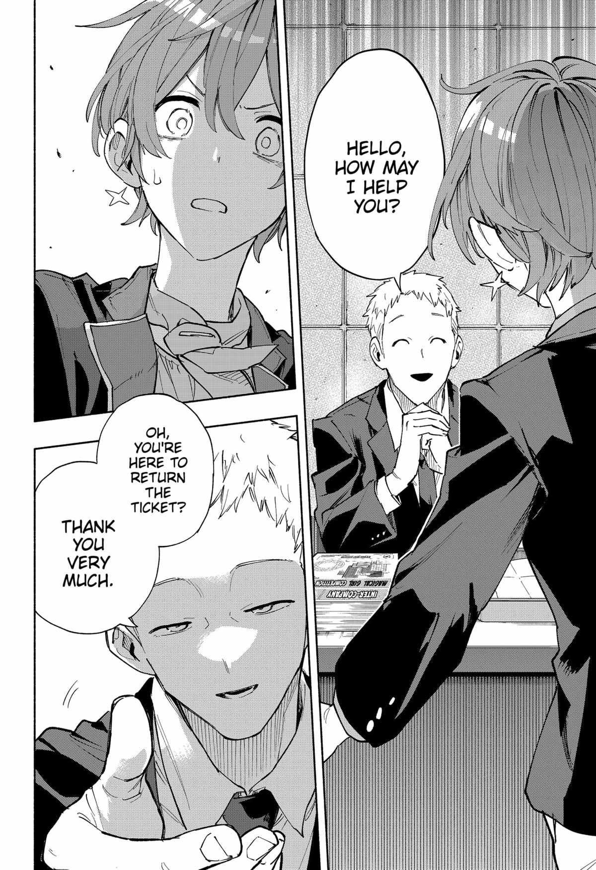 Kabushiki Gaisha Magi Lumiere chapter 84 page 8