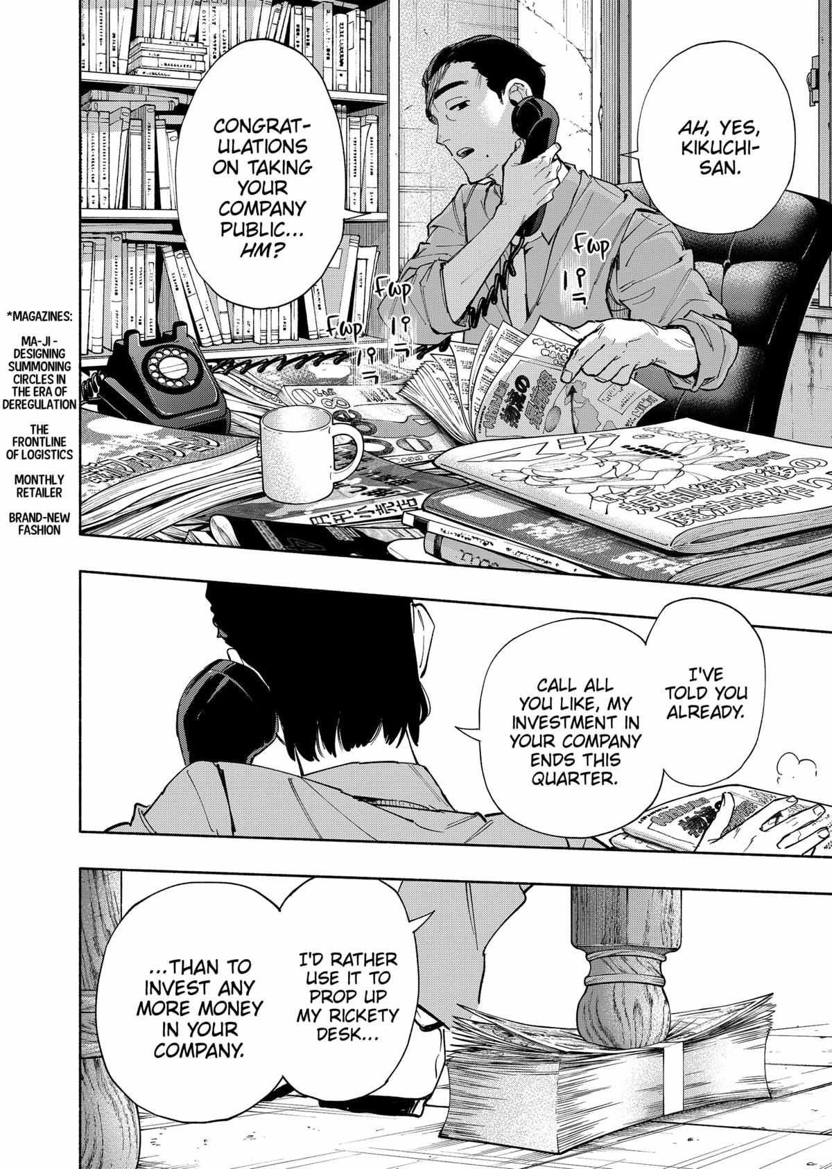 Kabushiki Gaisha Magi Lumiere chapter 85 page 18