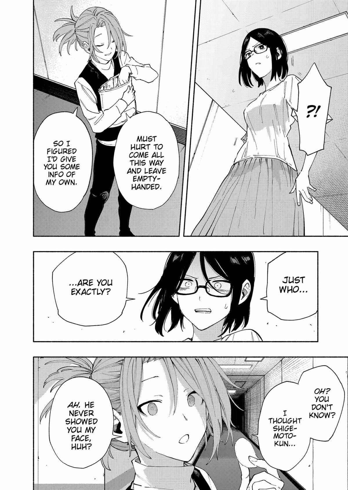 Kabushiki Gaisha Magi Lumiere chapter 85 page 2