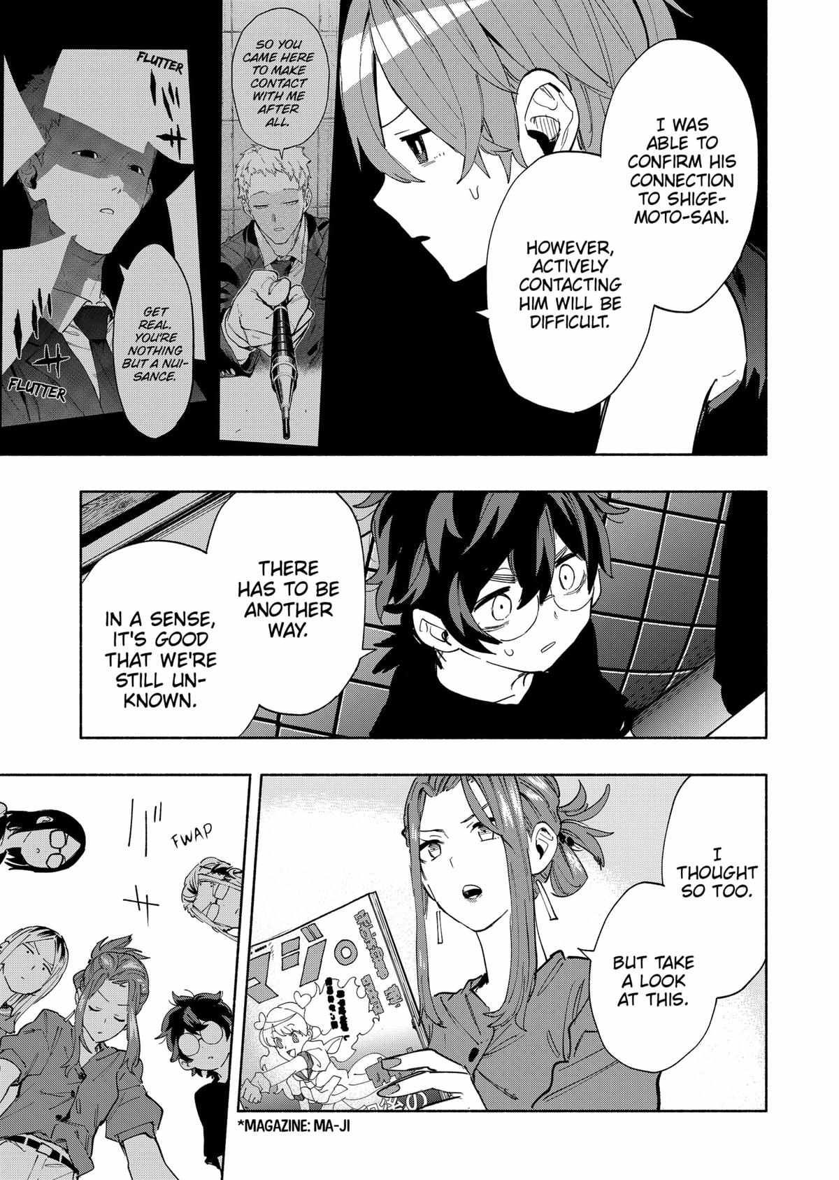 Kabushiki Gaisha Magi Lumiere chapter 85 page 9