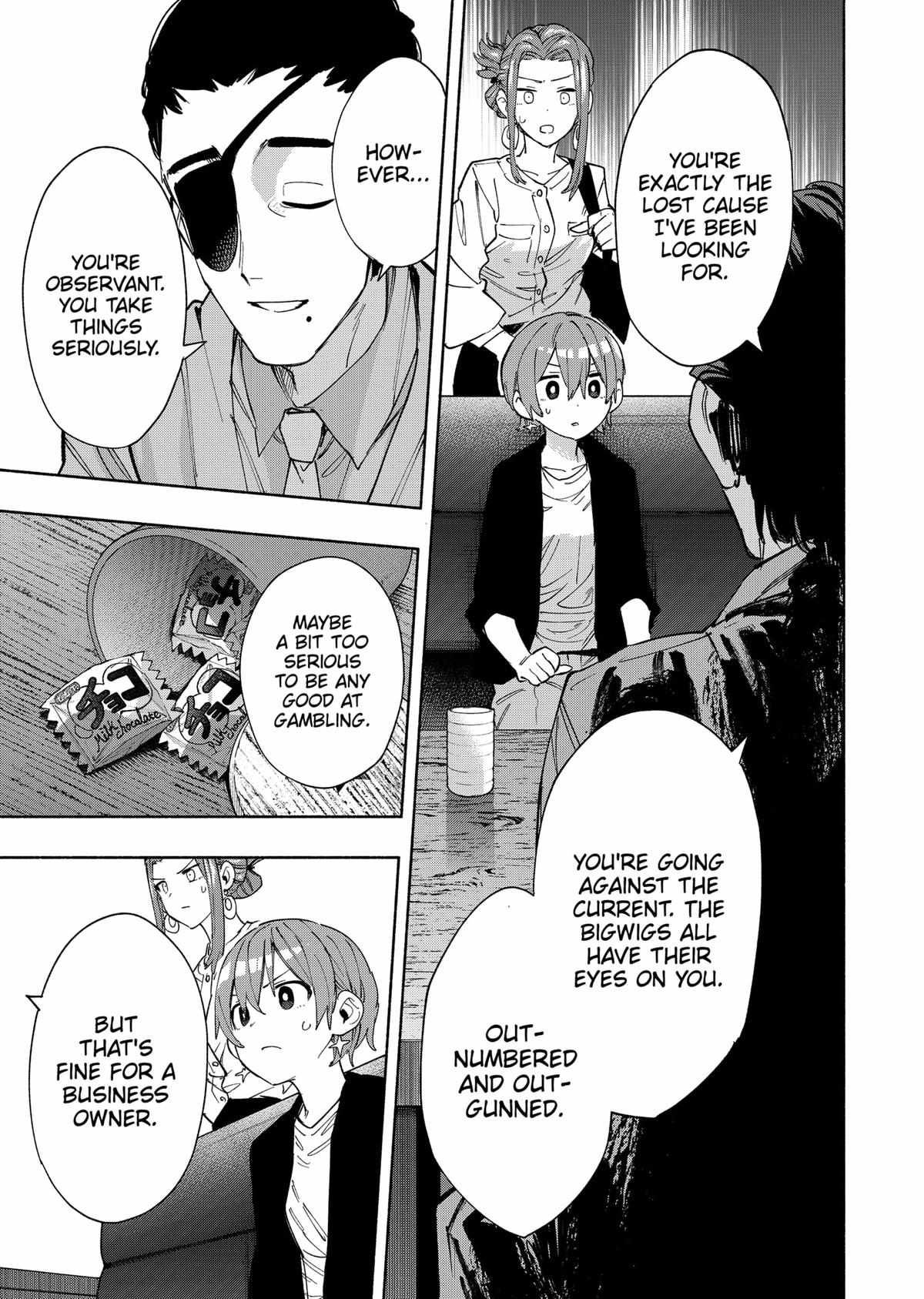 Kabushiki Gaisha Magi Lumiere chapter 86 page 17