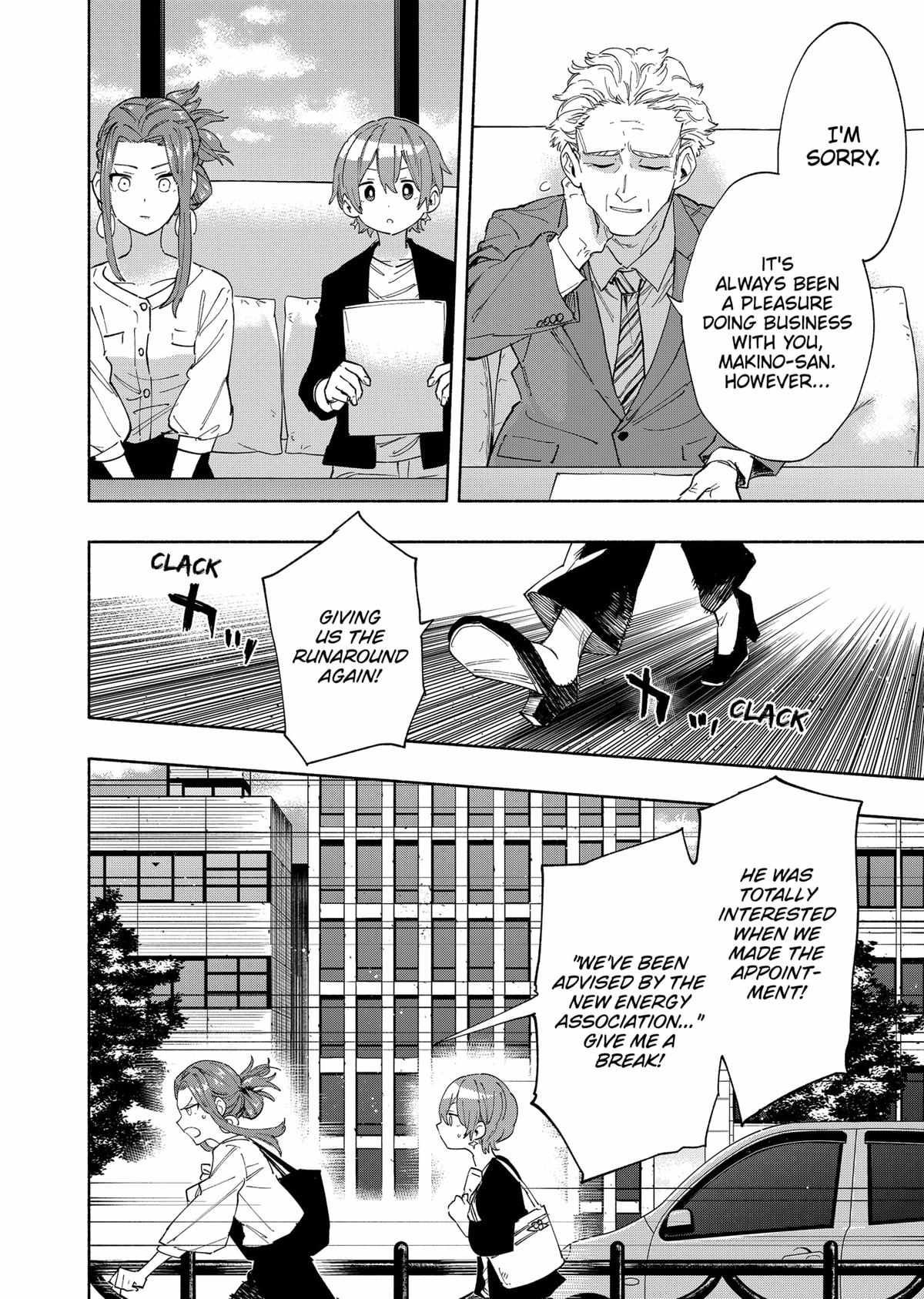 Kabushiki Gaisha Magi Lumiere chapter 86 page 2