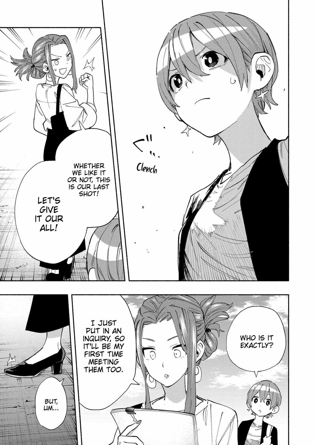 Kabushiki Gaisha Magi Lumiere chapter 86 page 5