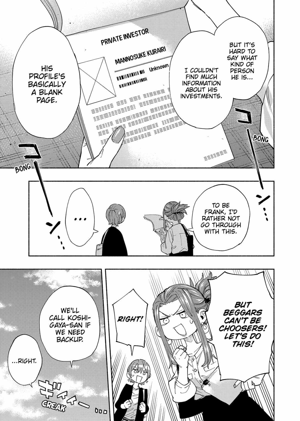 Kabushiki Gaisha Magi Lumiere chapter 86 page 7