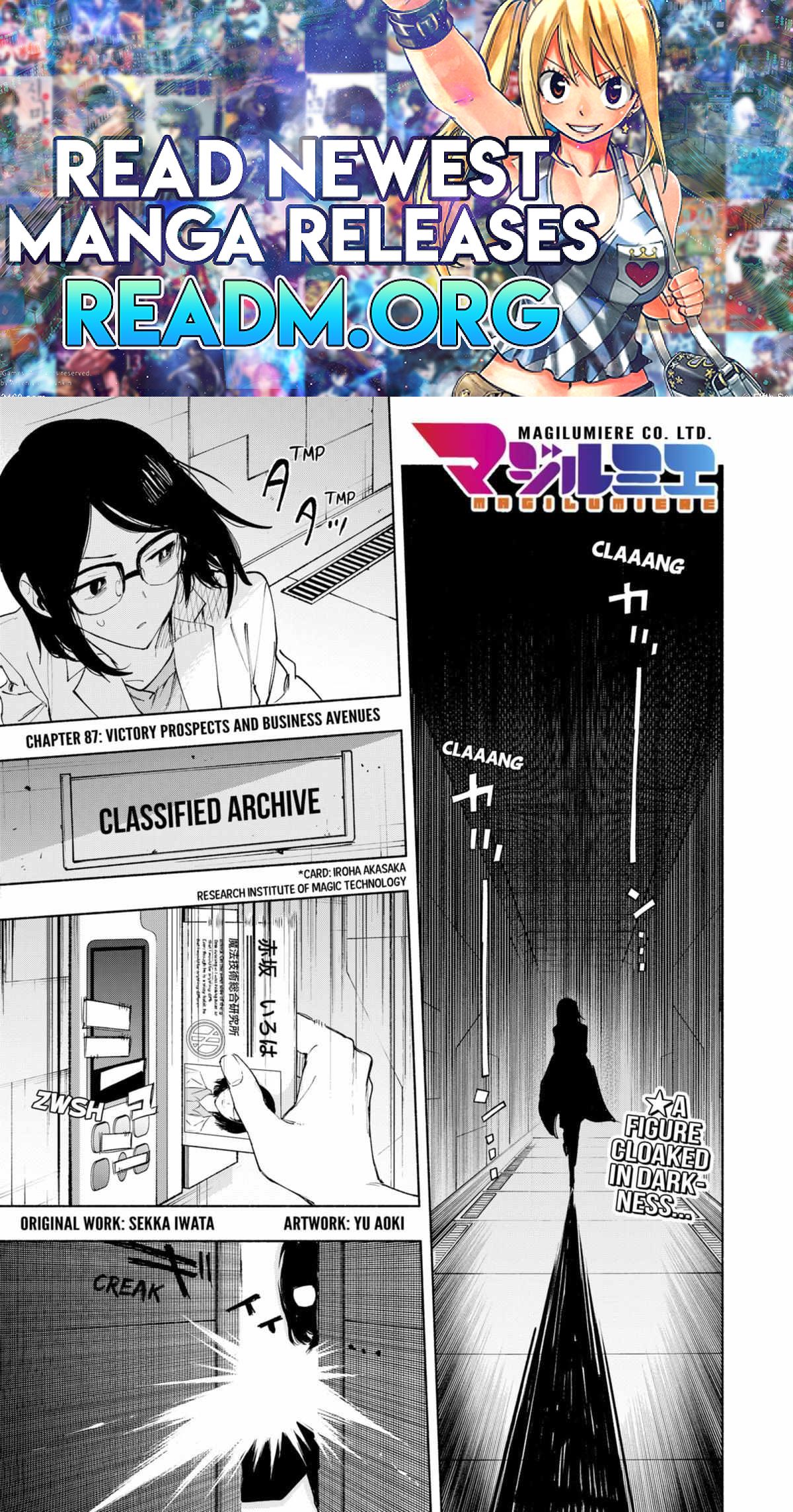 Kabushiki Gaisha Magi Lumiere chapter 87 page 1