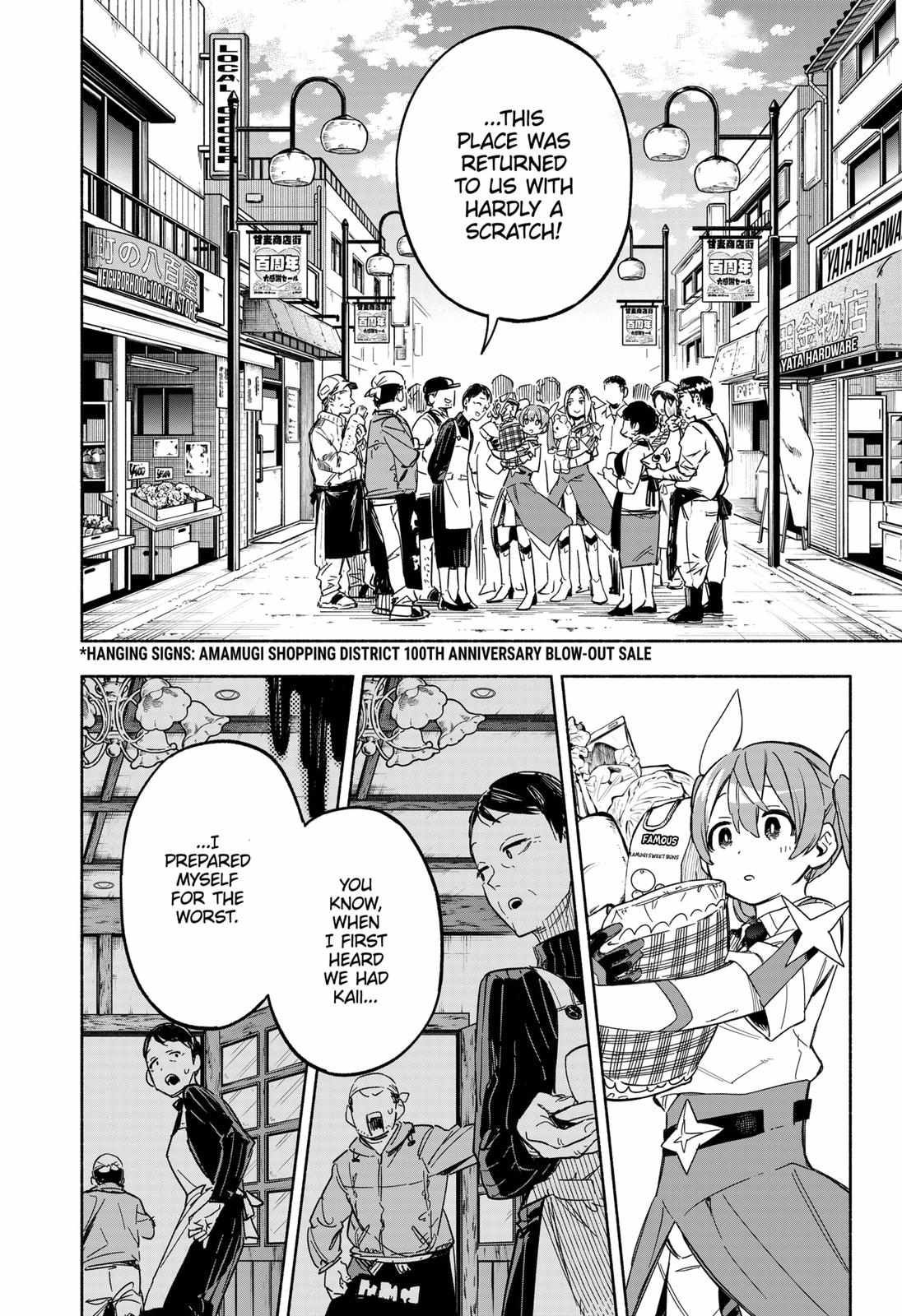 Kabushiki Gaisha Magi Lumiere chapter 9 page 10