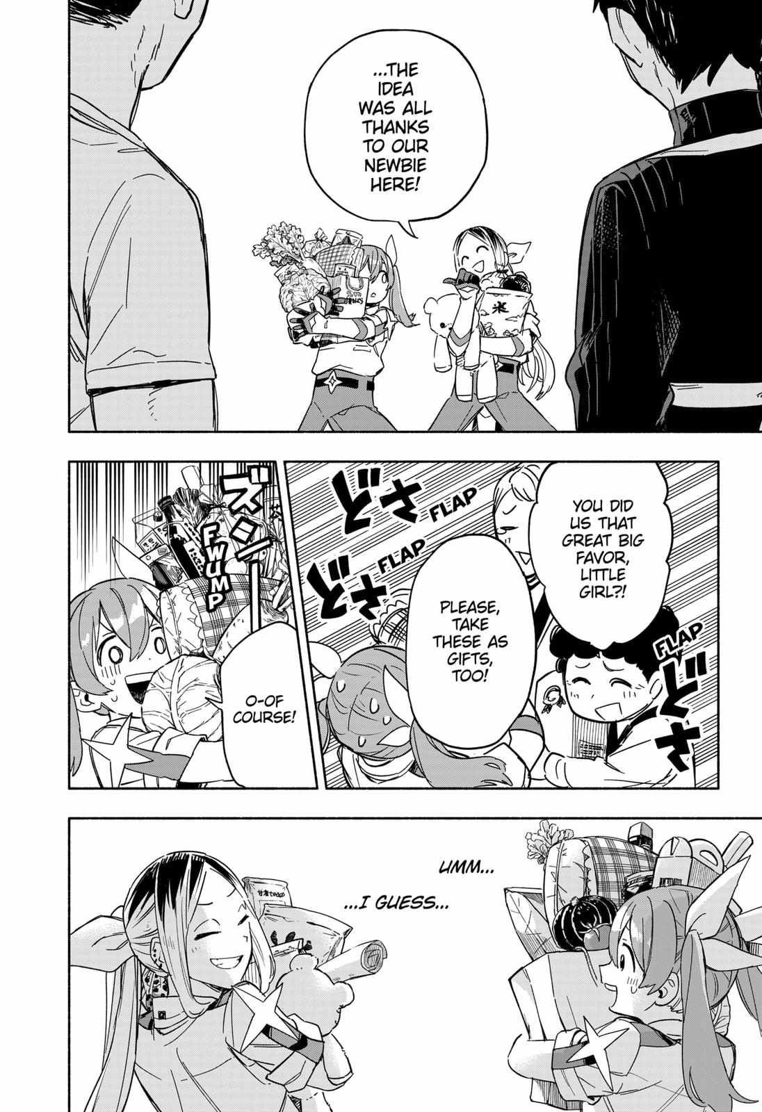 Kabushiki Gaisha Magi Lumiere chapter 9 page 12