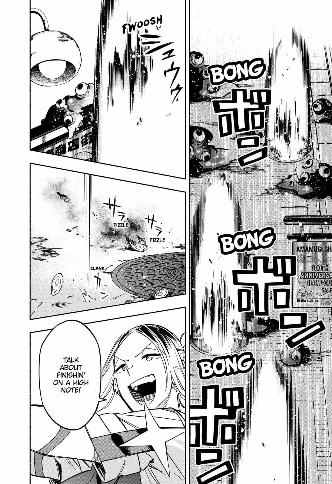 Kabushiki Gaisha Magi Lumiere chapter 9 page 4