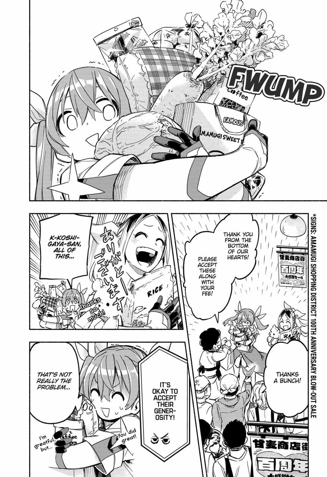 Kabushiki Gaisha Magi Lumiere chapter 9 page 8