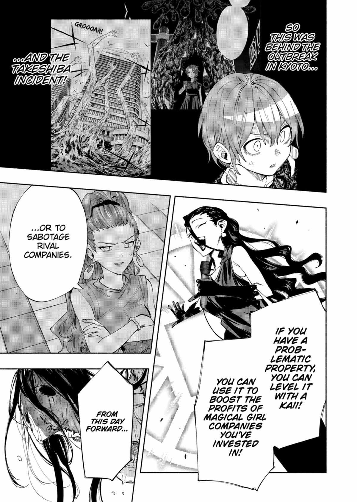 Kabushiki Gaisha Magi Lumiere chapter 90 page 5