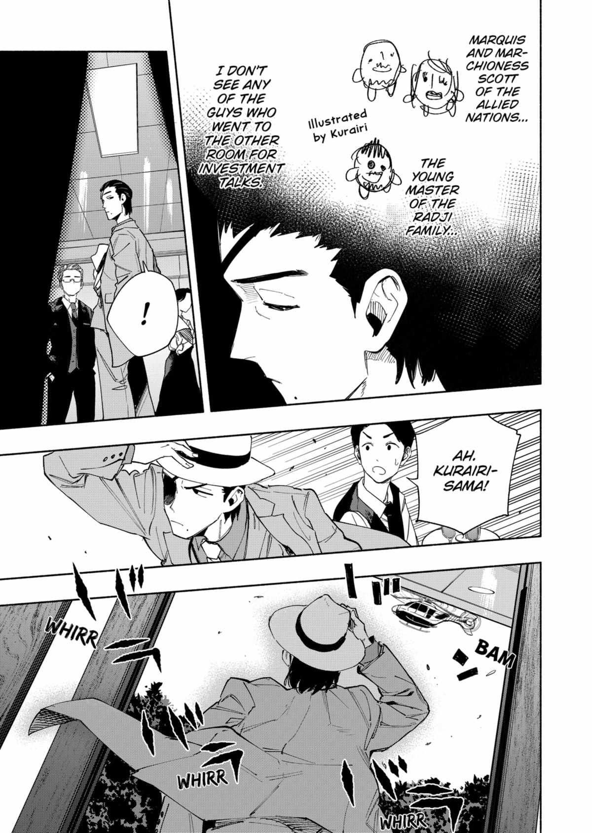 Kabushiki Gaisha Magi Lumiere chapter 91 page 7