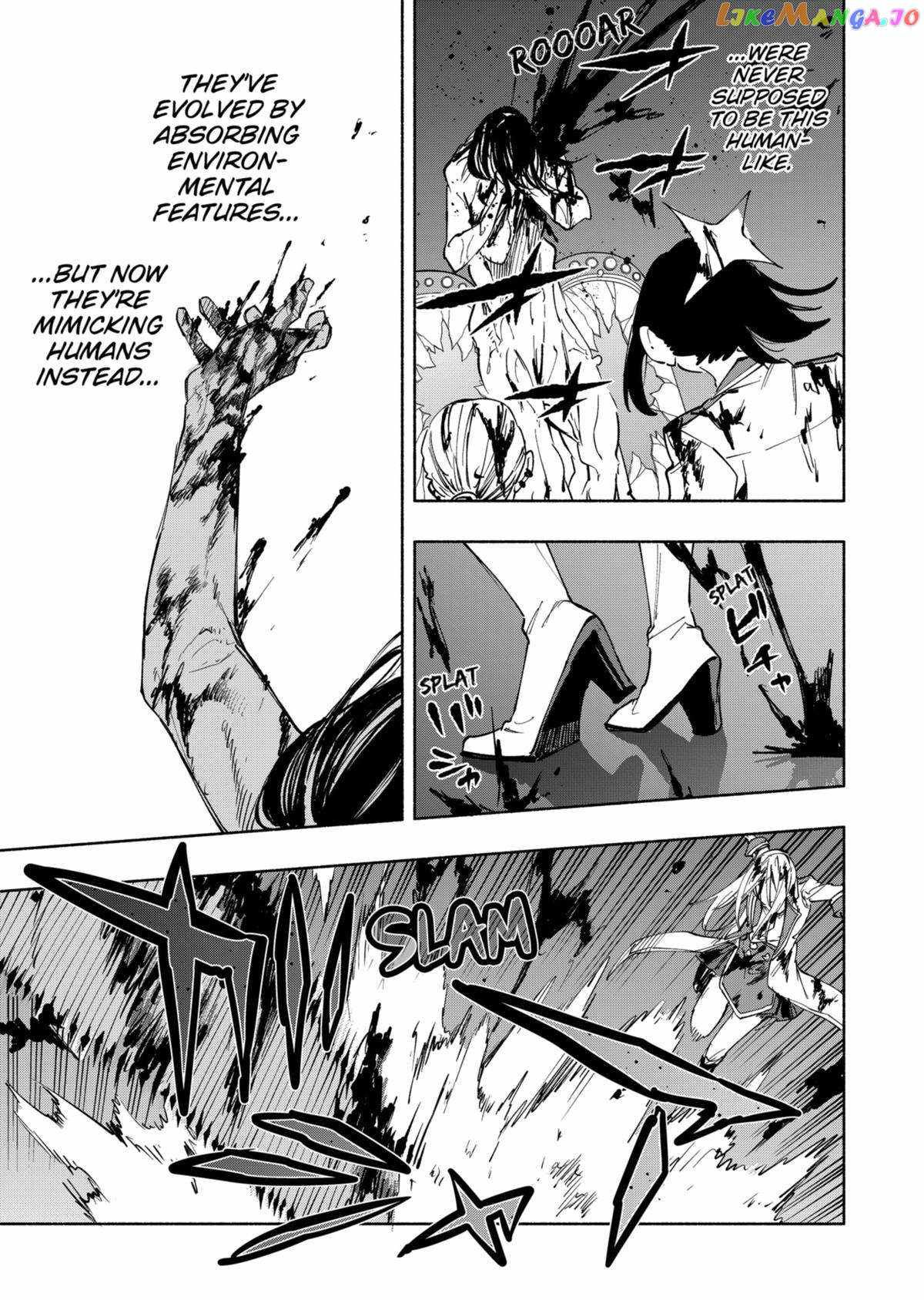 Kabushiki Gaisha Magi Lumiere chapter 92 page 13