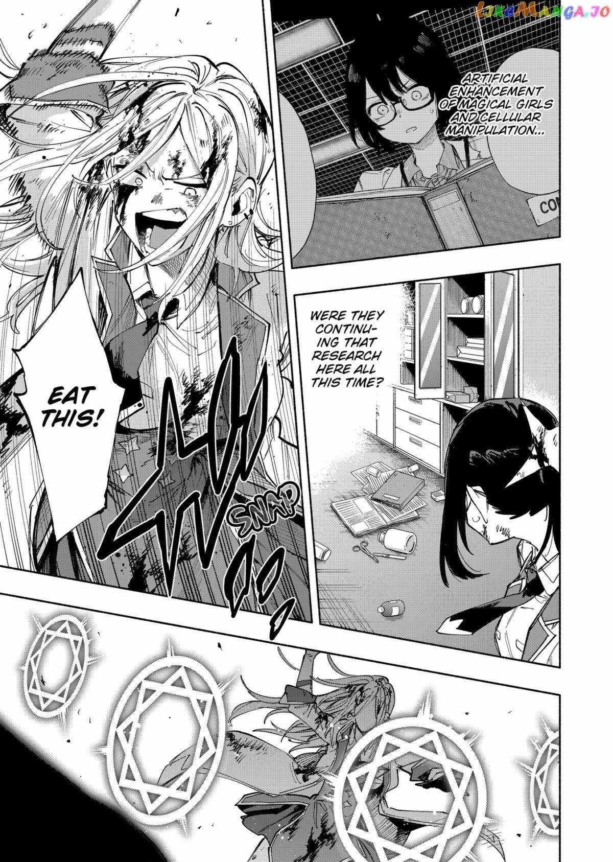 Kabushiki Gaisha Magi Lumiere chapter 92 page 15