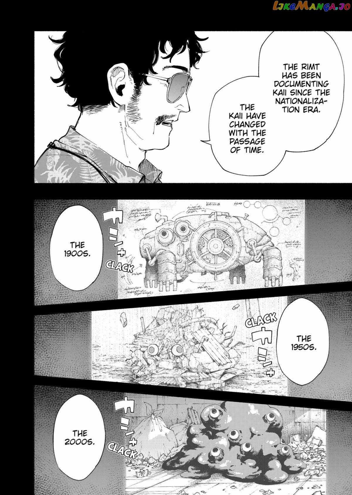 Kabushiki Gaisha Magi Lumiere chapter 92 page 2