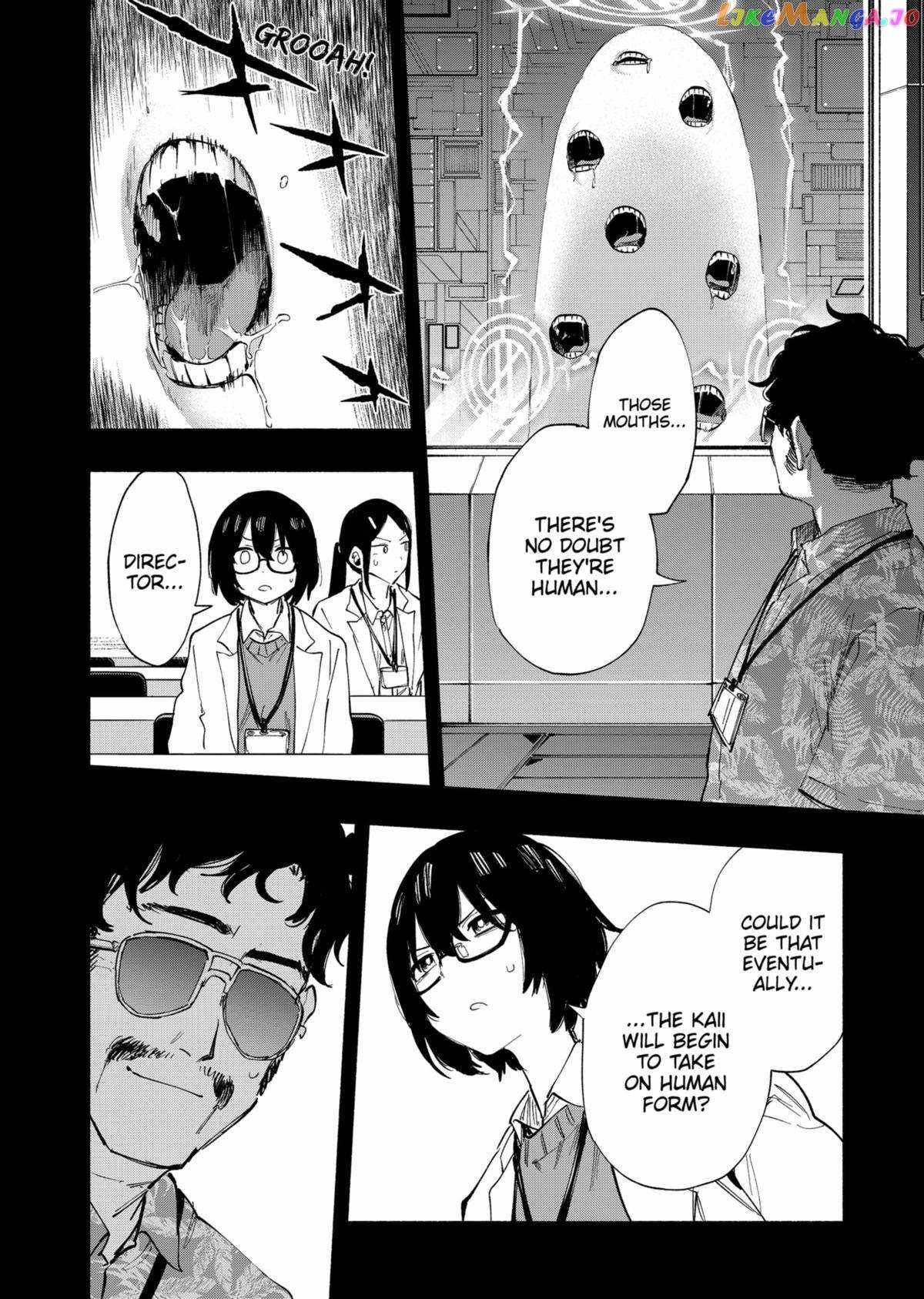 Kabushiki Gaisha Magi Lumiere chapter 92 page 4