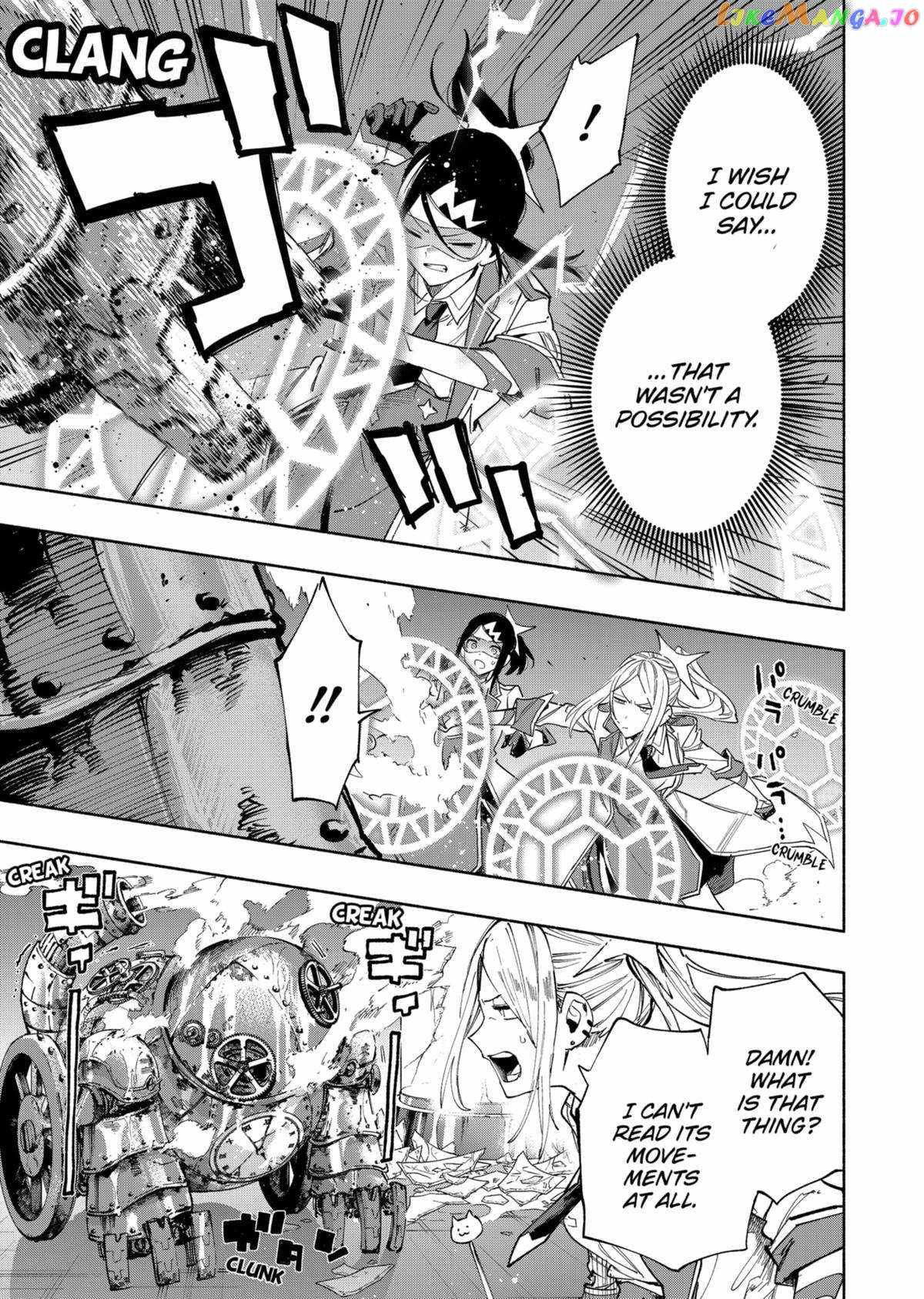 Kabushiki Gaisha Magi Lumiere chapter 92 page 5