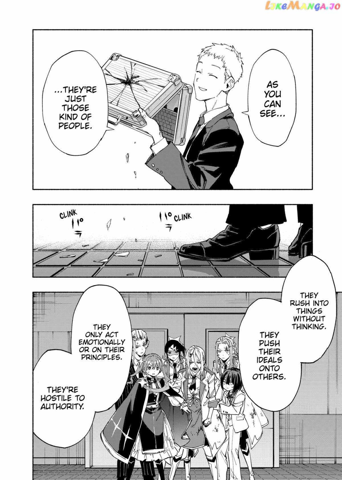 Kabushiki Gaisha Magi Lumiere chapter 93 page 12