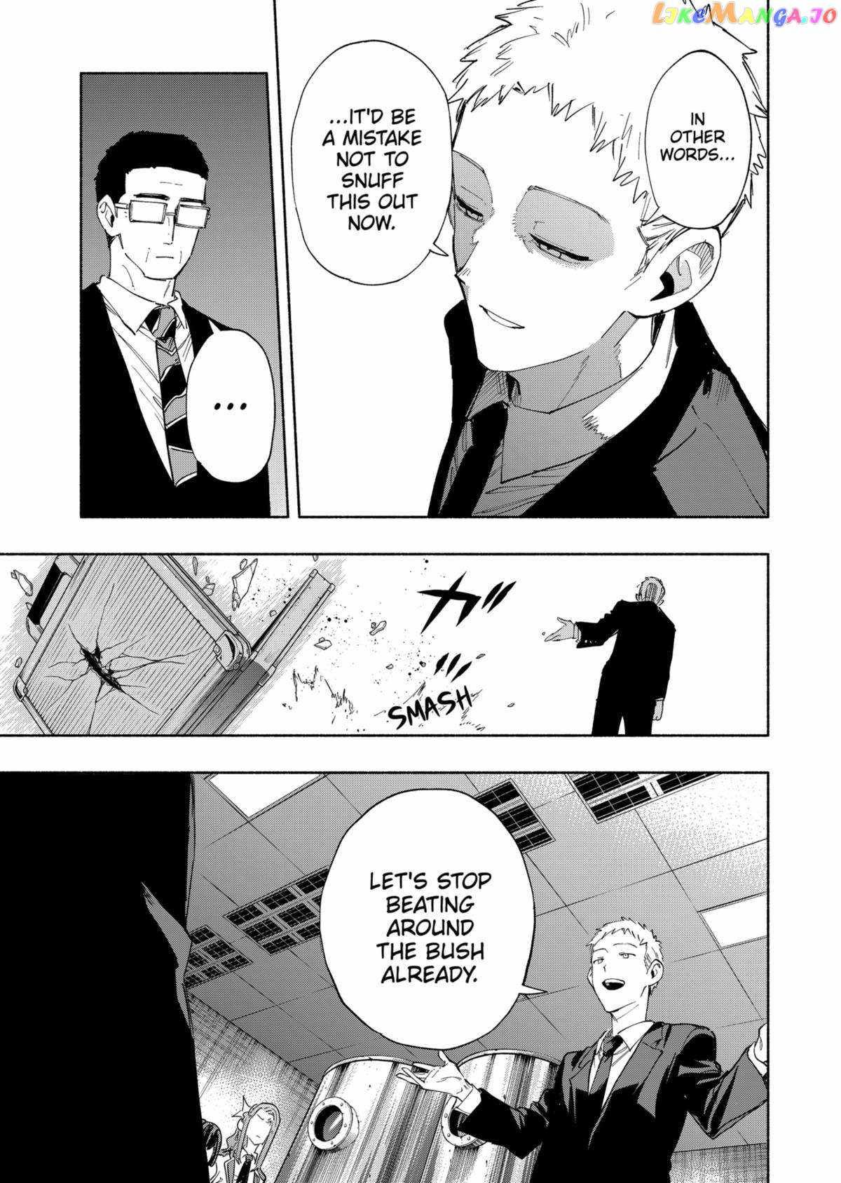 Kabushiki Gaisha Magi Lumiere chapter 93 page 13