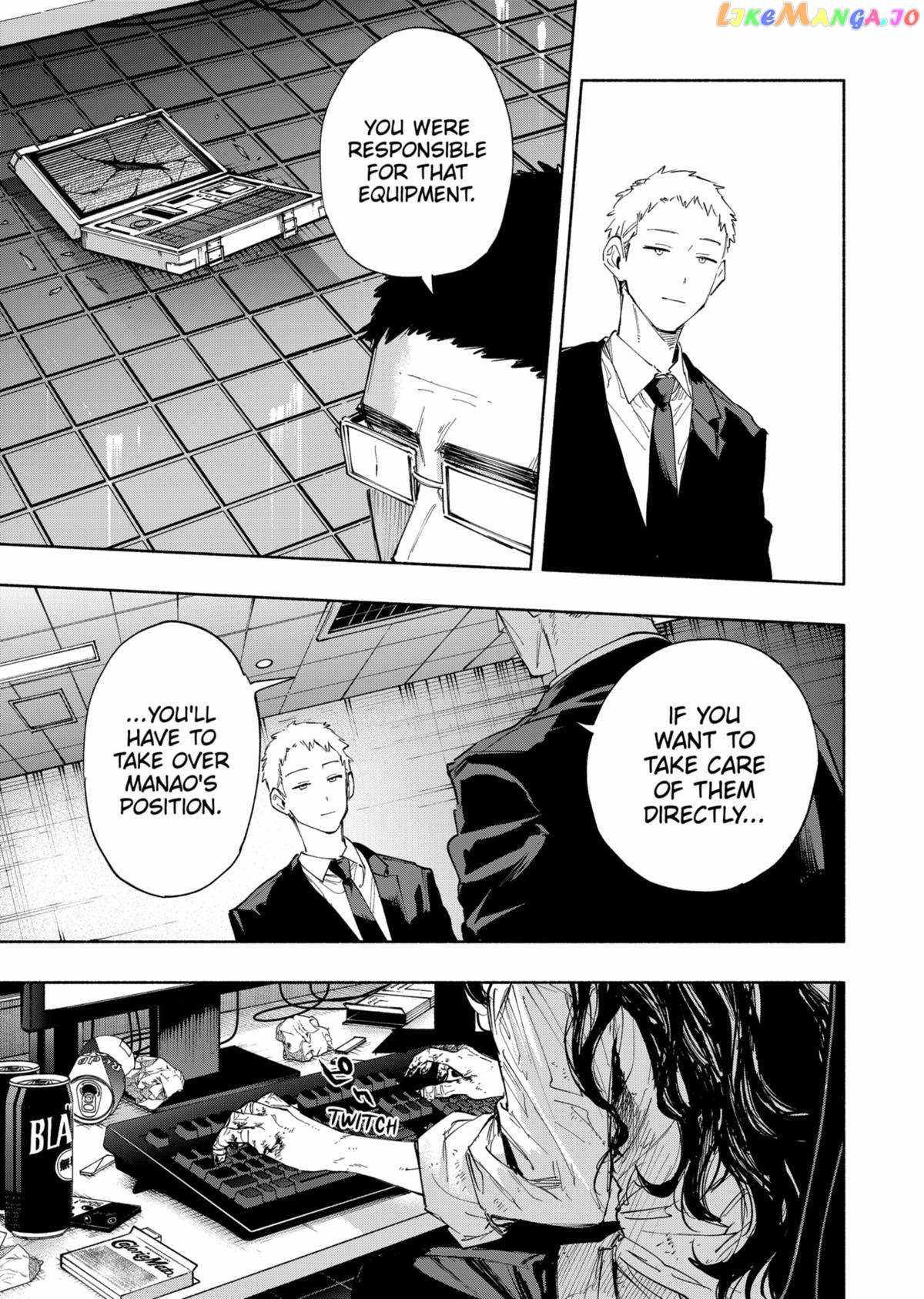 Kabushiki Gaisha Magi Lumiere chapter 93 page 15