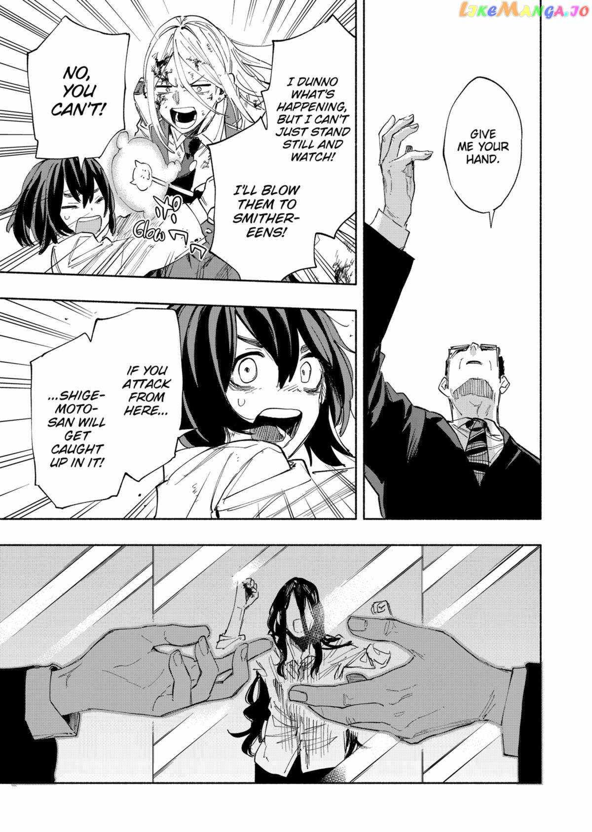 Kabushiki Gaisha Magi Lumiere chapter 93 page 19