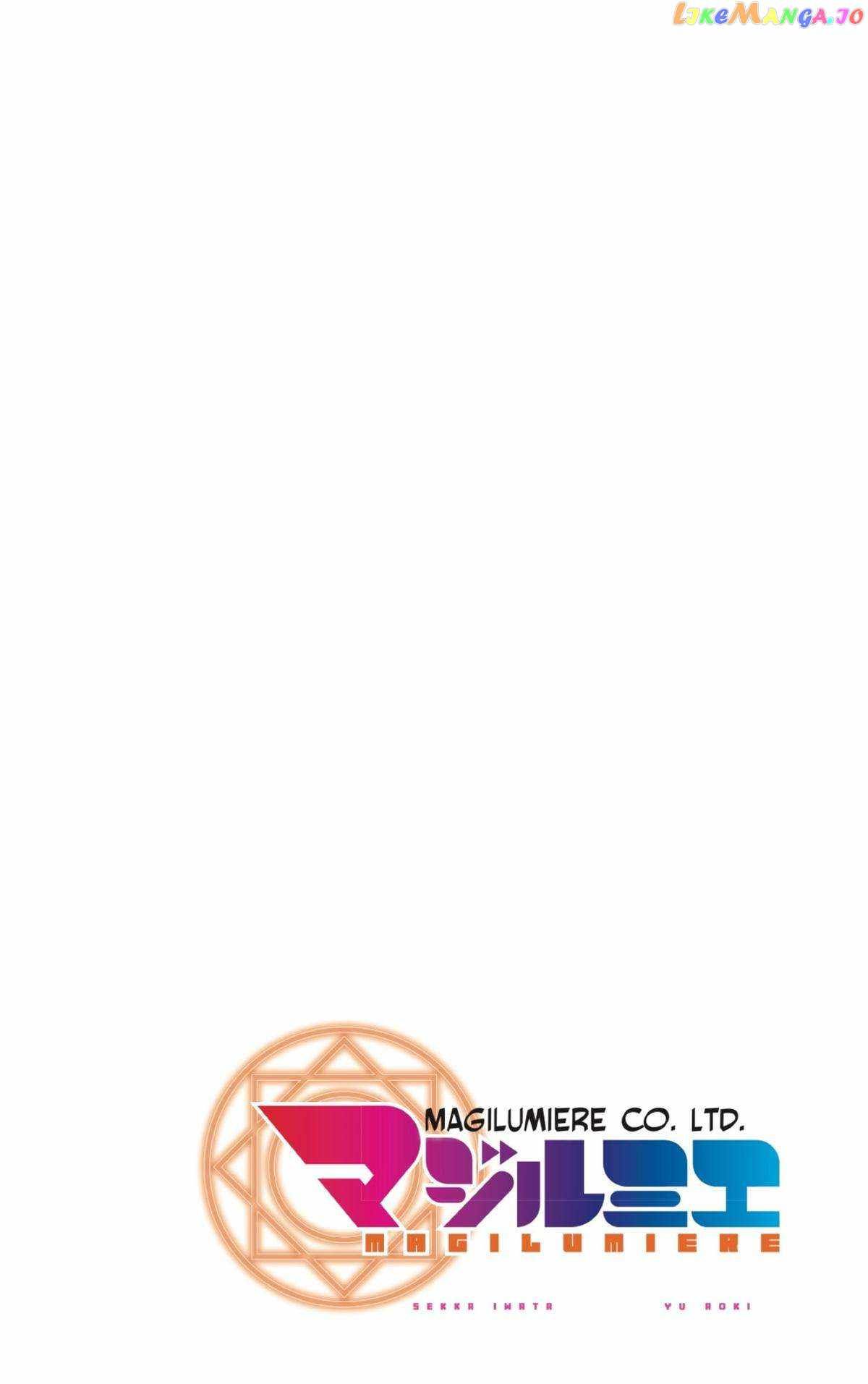 Kabushiki Gaisha Magi Lumiere chapter 93 page 2