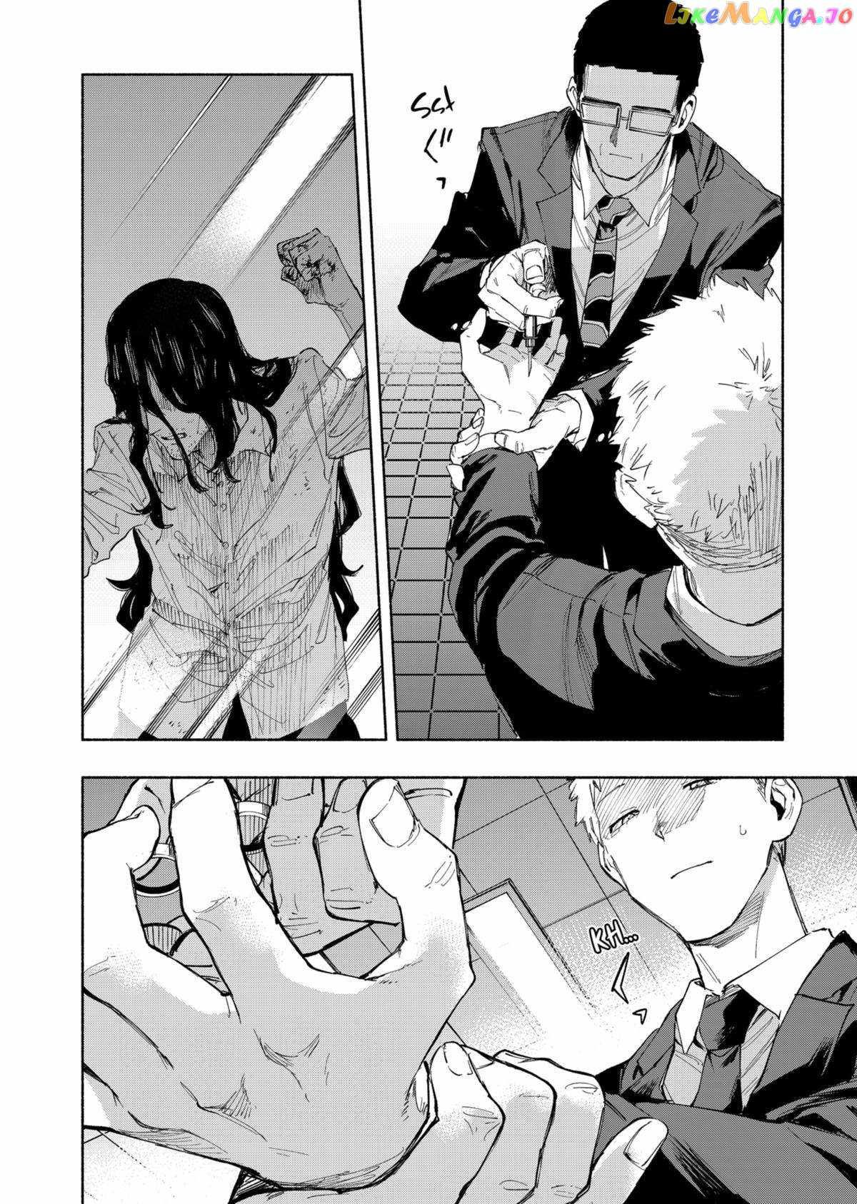 Kabushiki Gaisha Magi Lumiere chapter 93 page 20