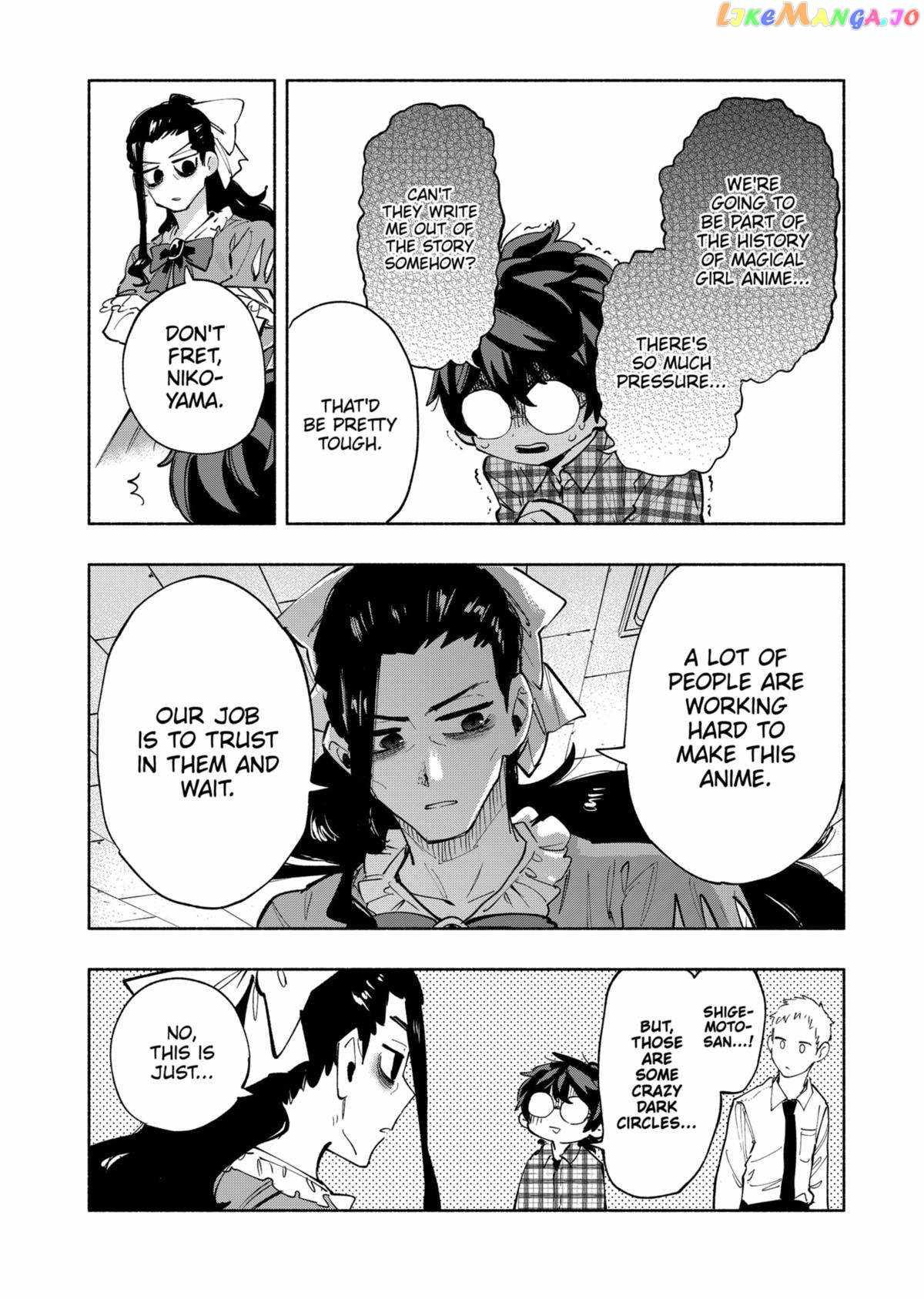 Kabushiki Gaisha Magi Lumiere chapter 93 page 24