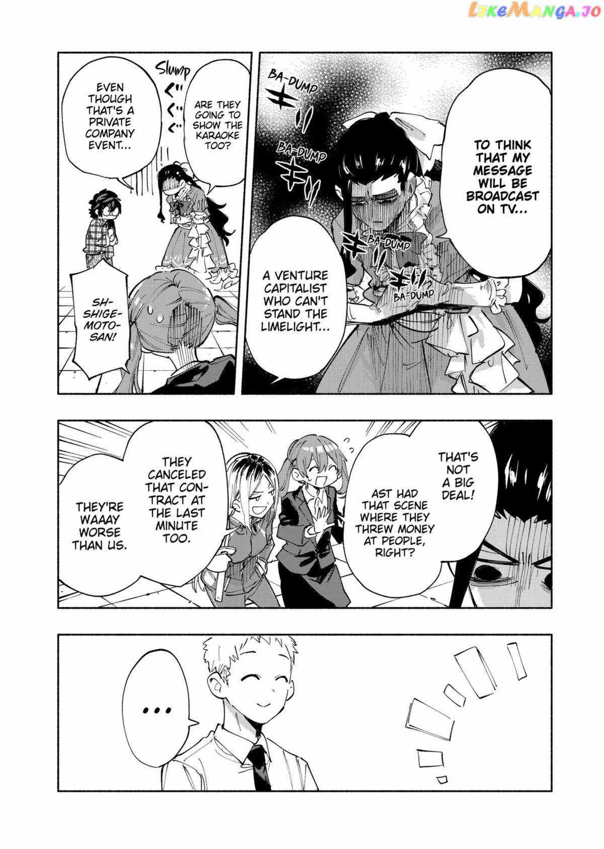 Kabushiki Gaisha Magi Lumiere chapter 93 page 25