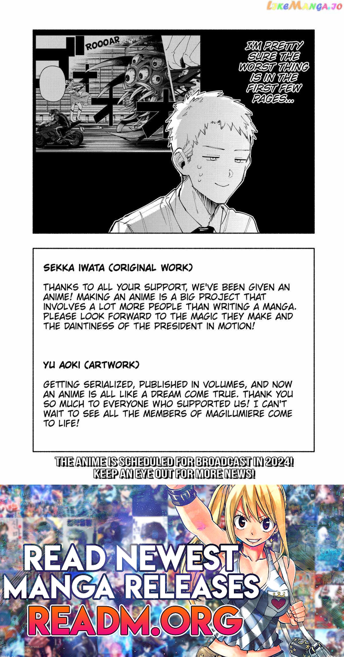 Kabushiki Gaisha Magi Lumiere chapter 93 page 26