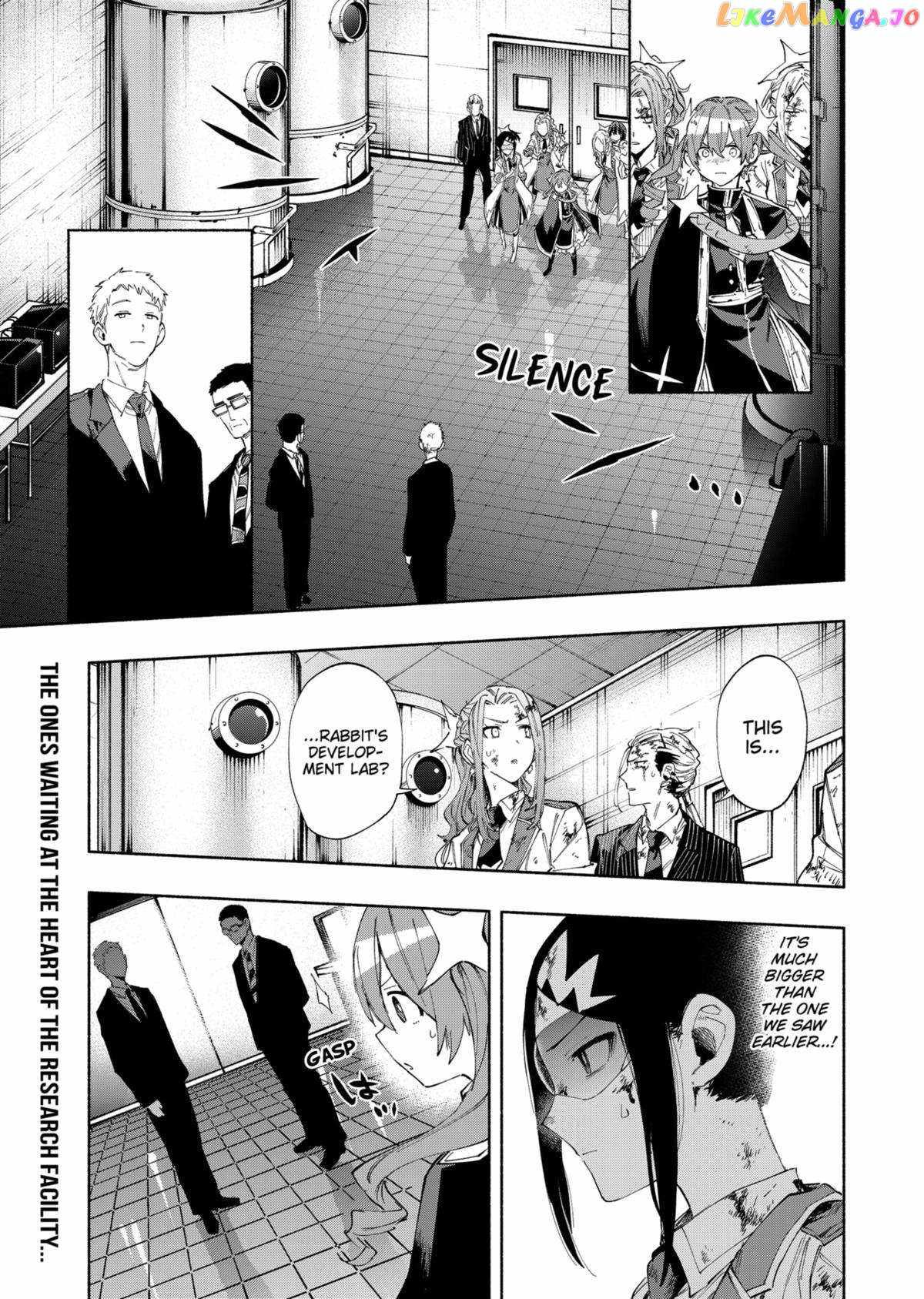 Kabushiki Gaisha Magi Lumiere chapter 93 page 3