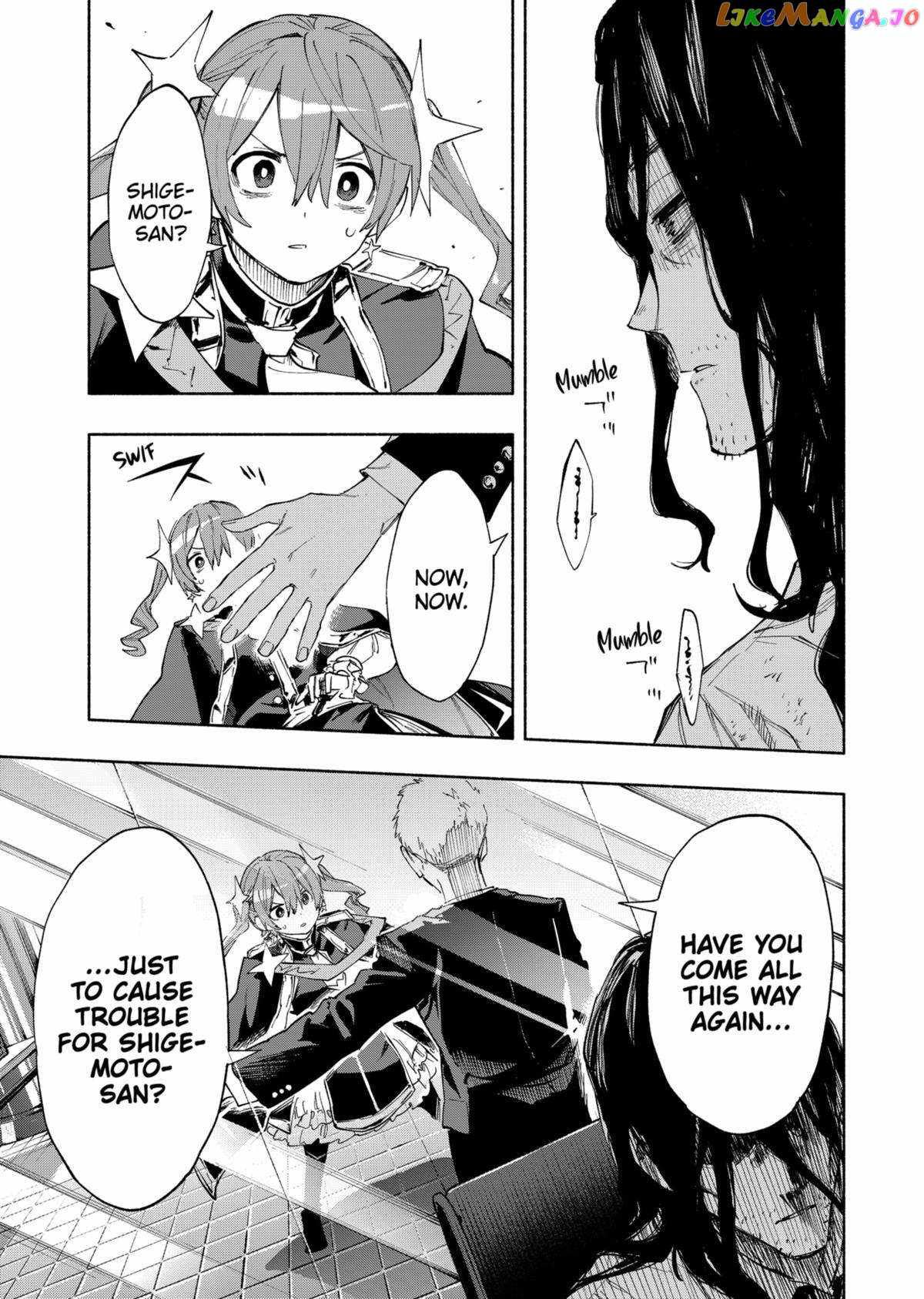 Kabushiki Gaisha Magi Lumiere chapter 93 page 5