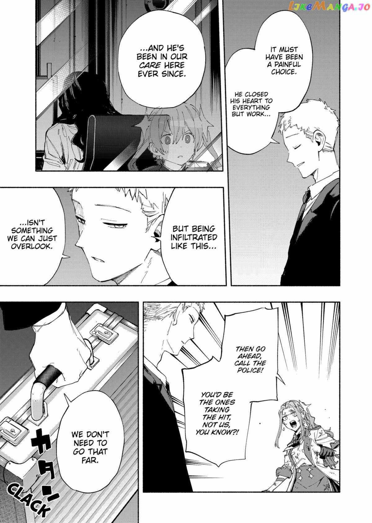 Kabushiki Gaisha Magi Lumiere chapter 93 page 7