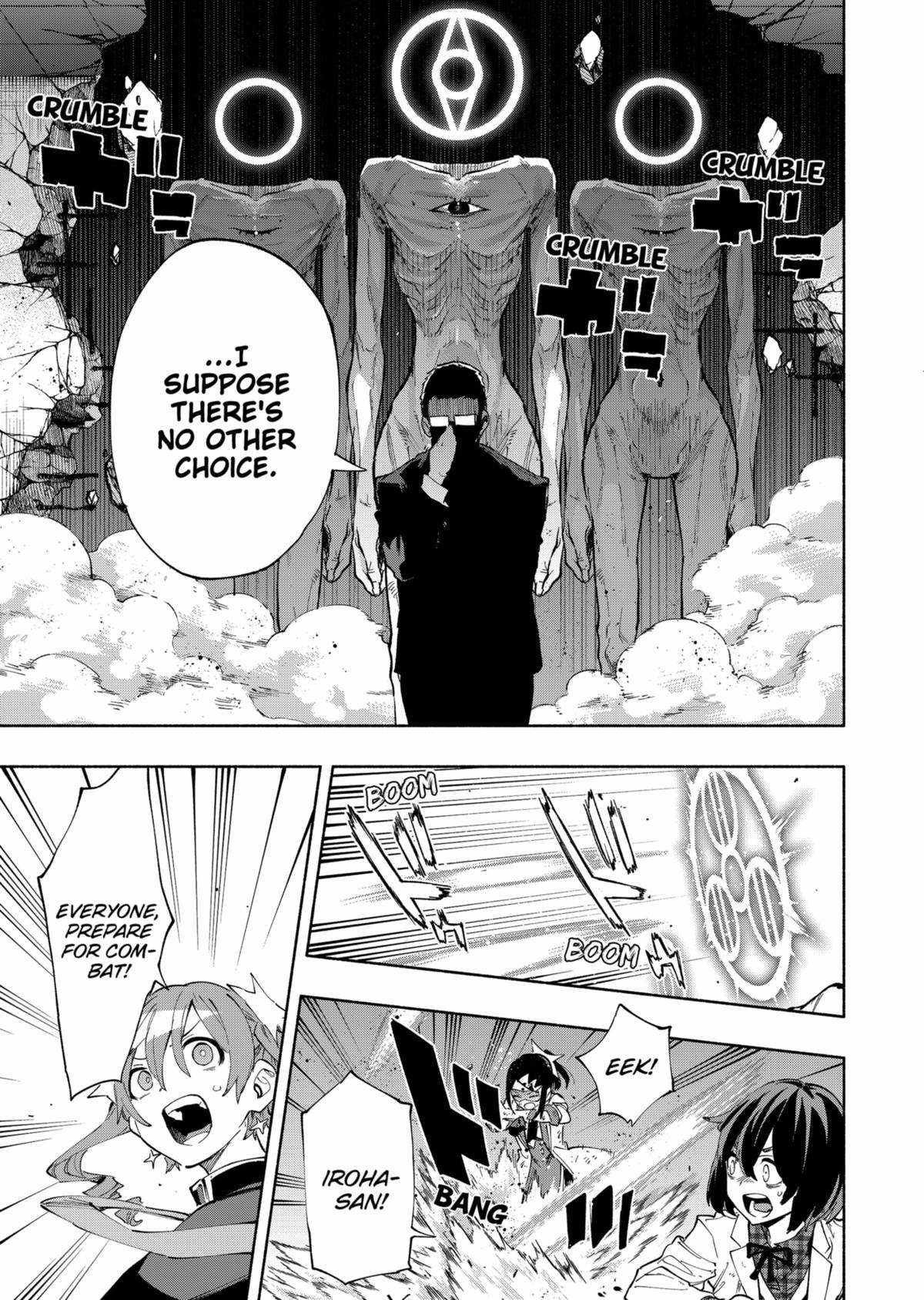 Kabushiki Gaisha Magi Lumiere chapter 96 page 13