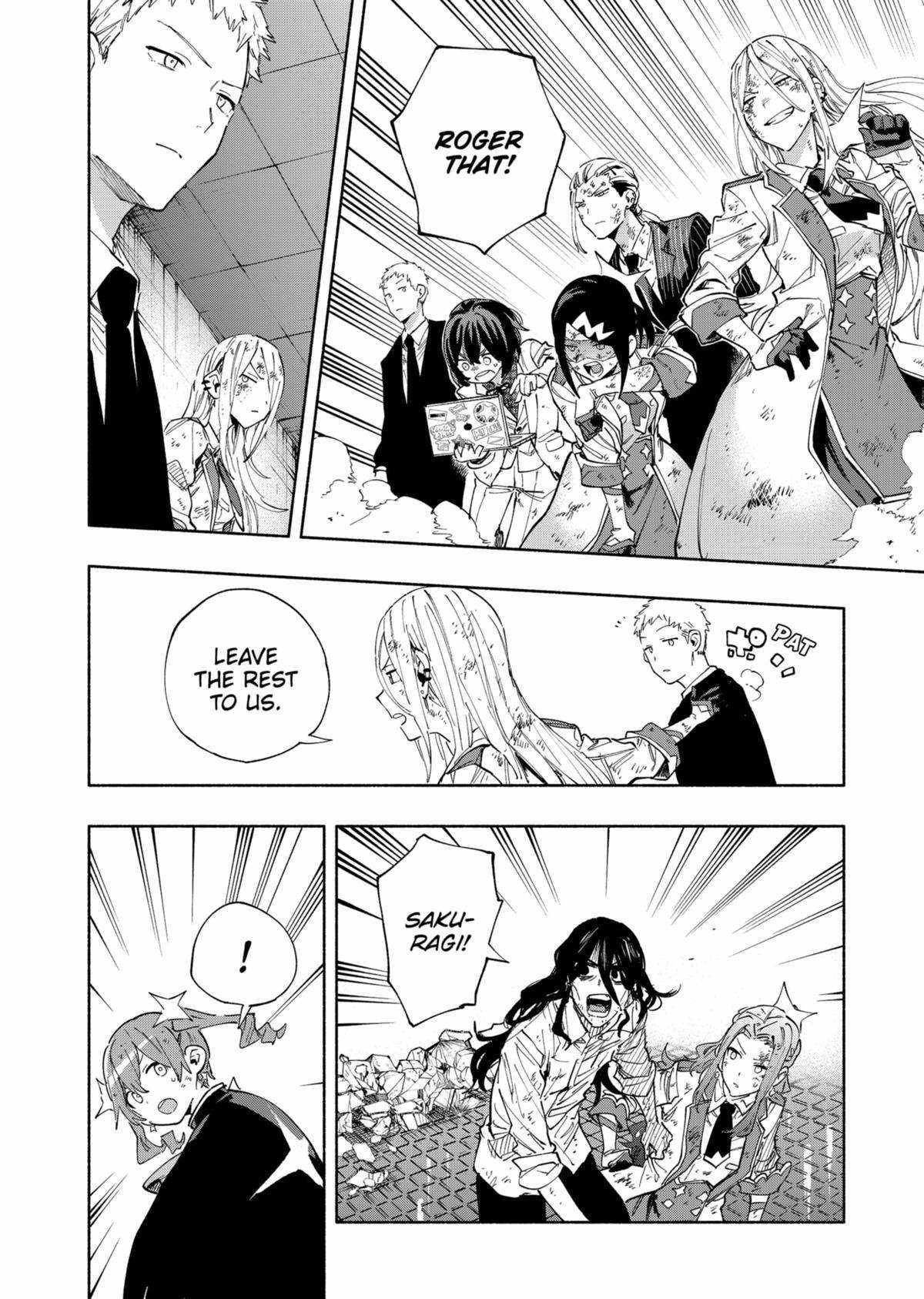 Kabushiki Gaisha Magi Lumiere chapter 96 page 14