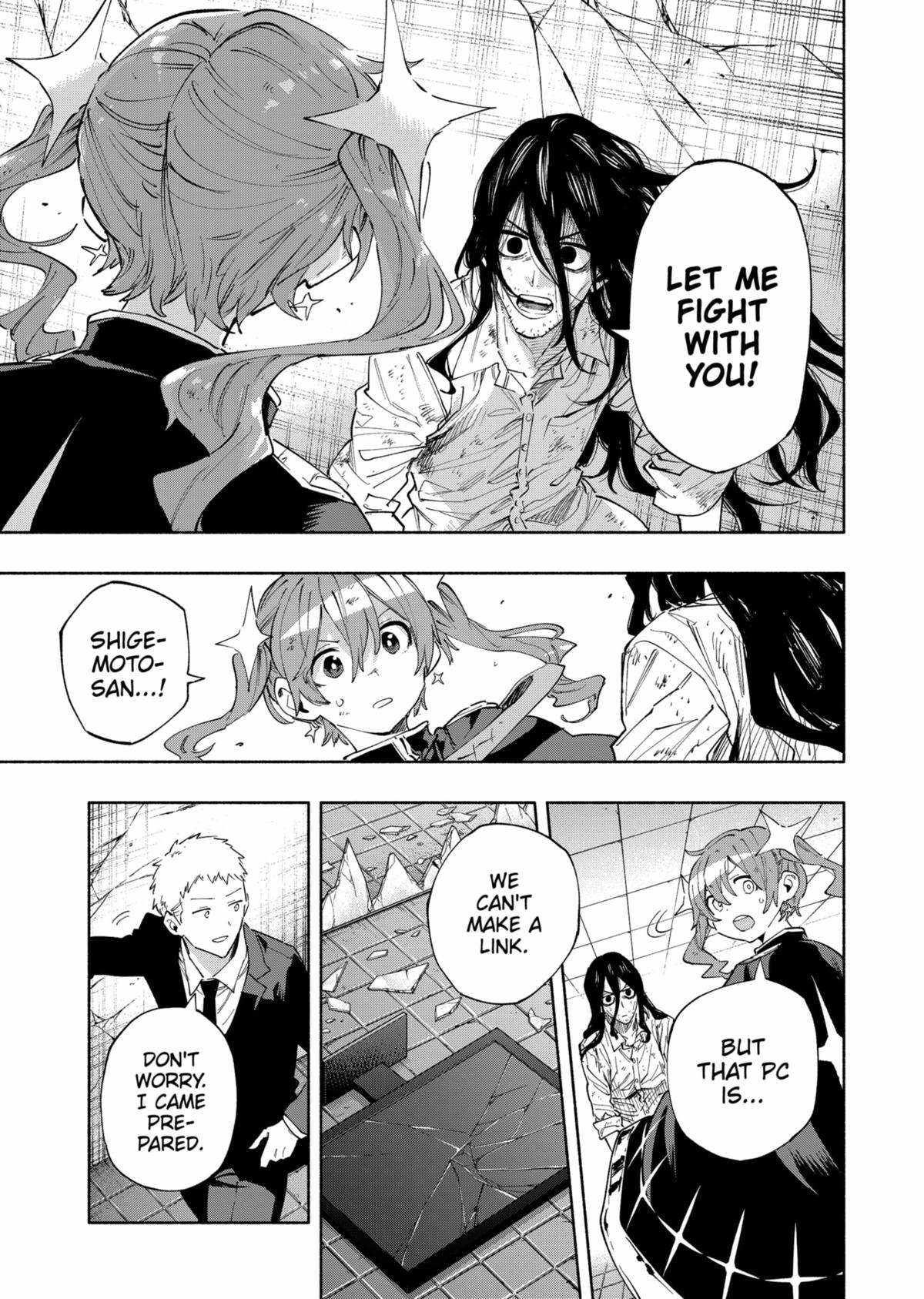 Kabushiki Gaisha Magi Lumiere chapter 96 page 15