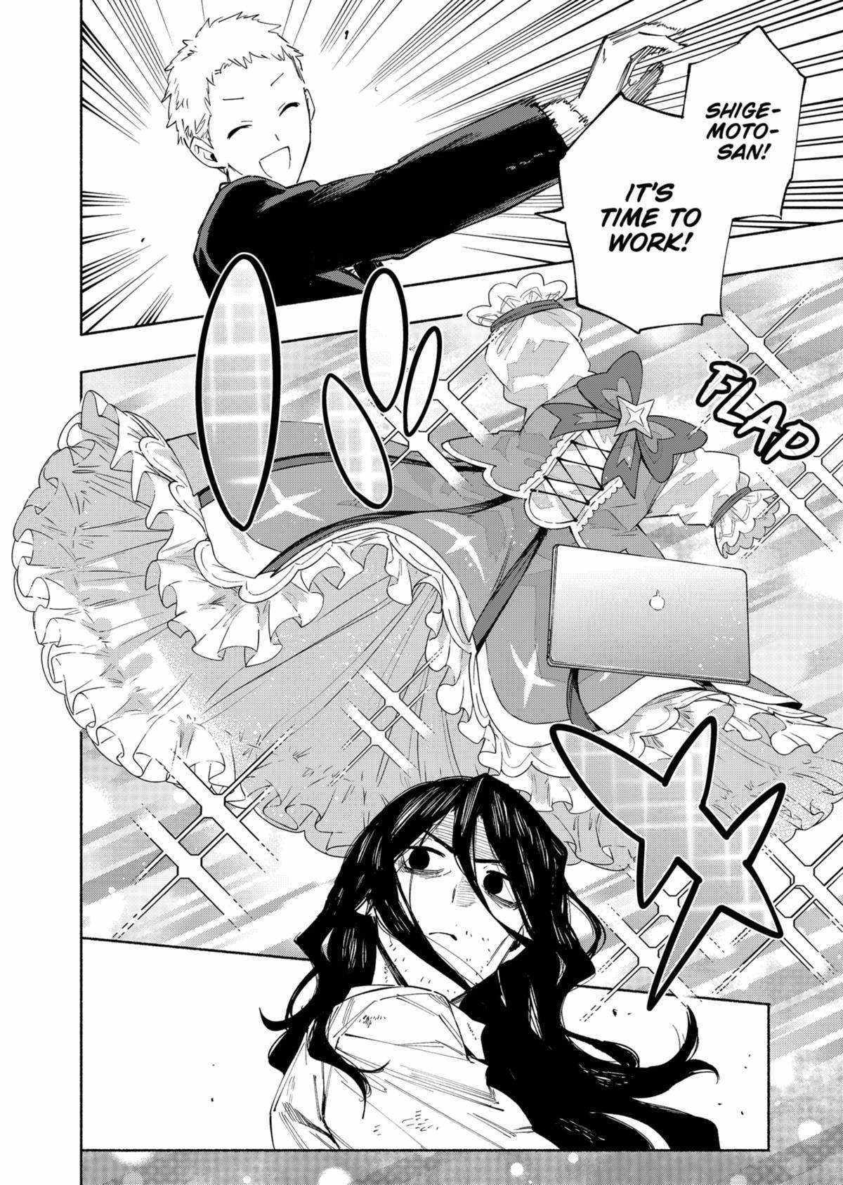 Kabushiki Gaisha Magi Lumiere chapter 96 page 16