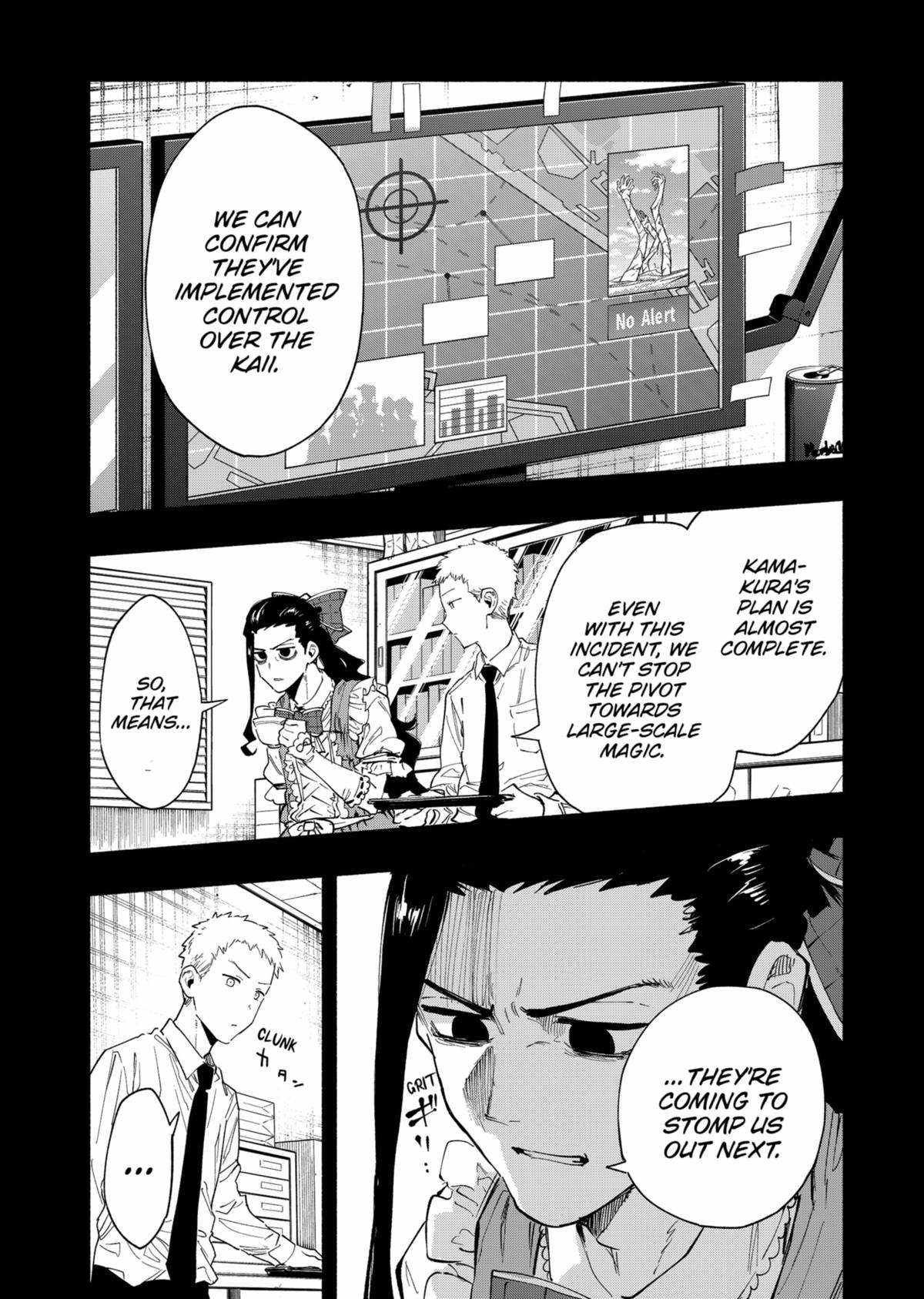 Kabushiki Gaisha Magi Lumiere chapter 96 page 6