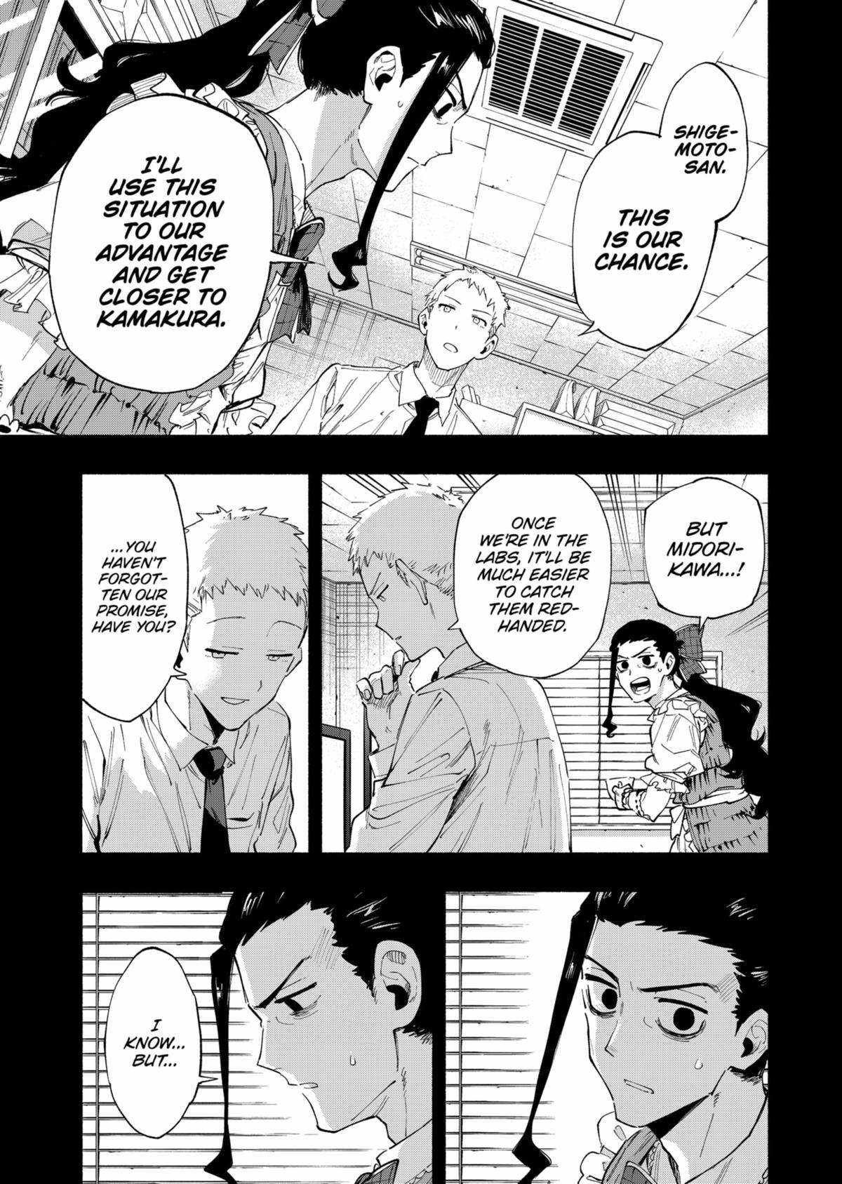 Kabushiki Gaisha Magi Lumiere chapter 96 page 7