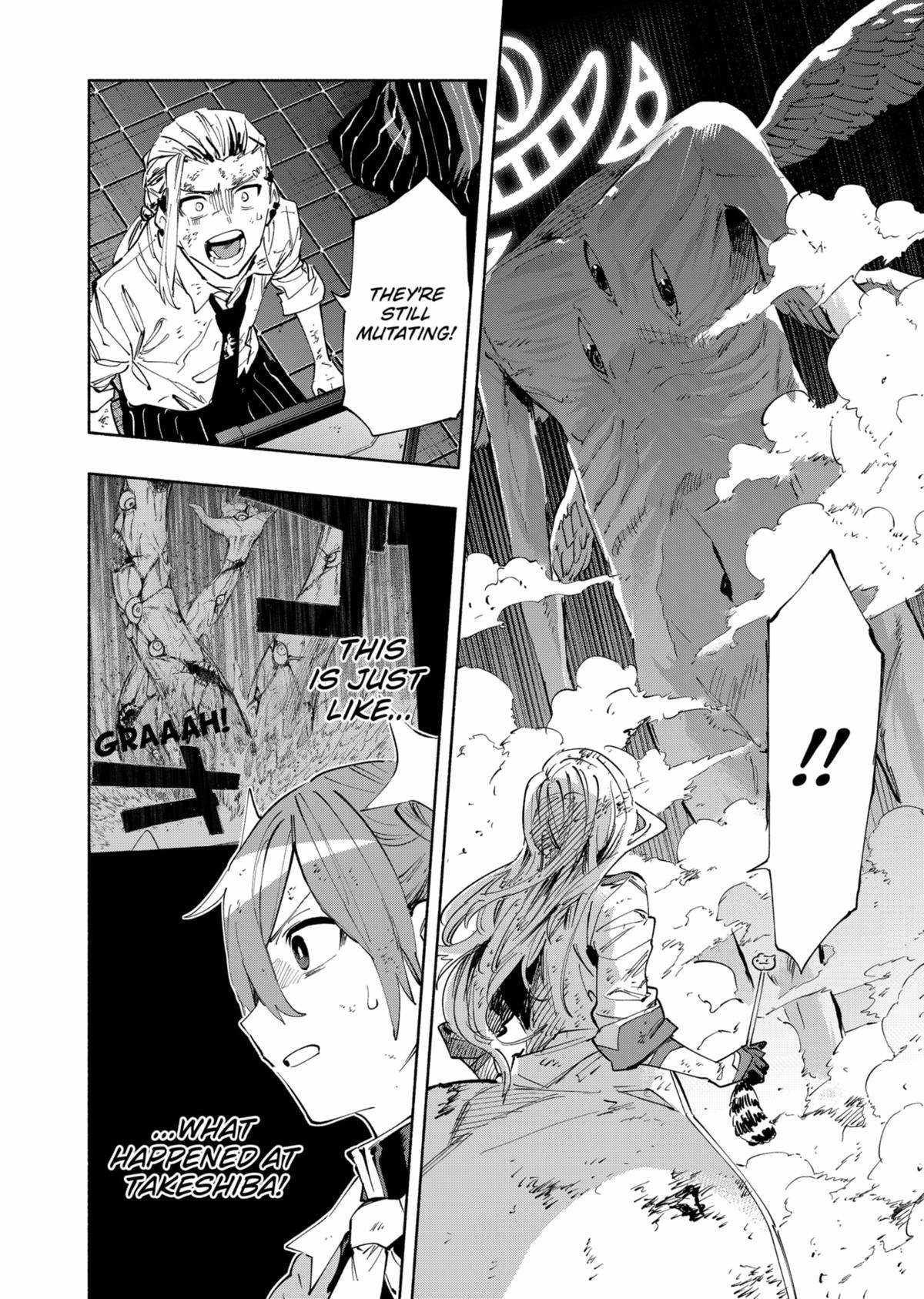 Kabushiki Gaisha Magi Lumiere chapter 97 page 12