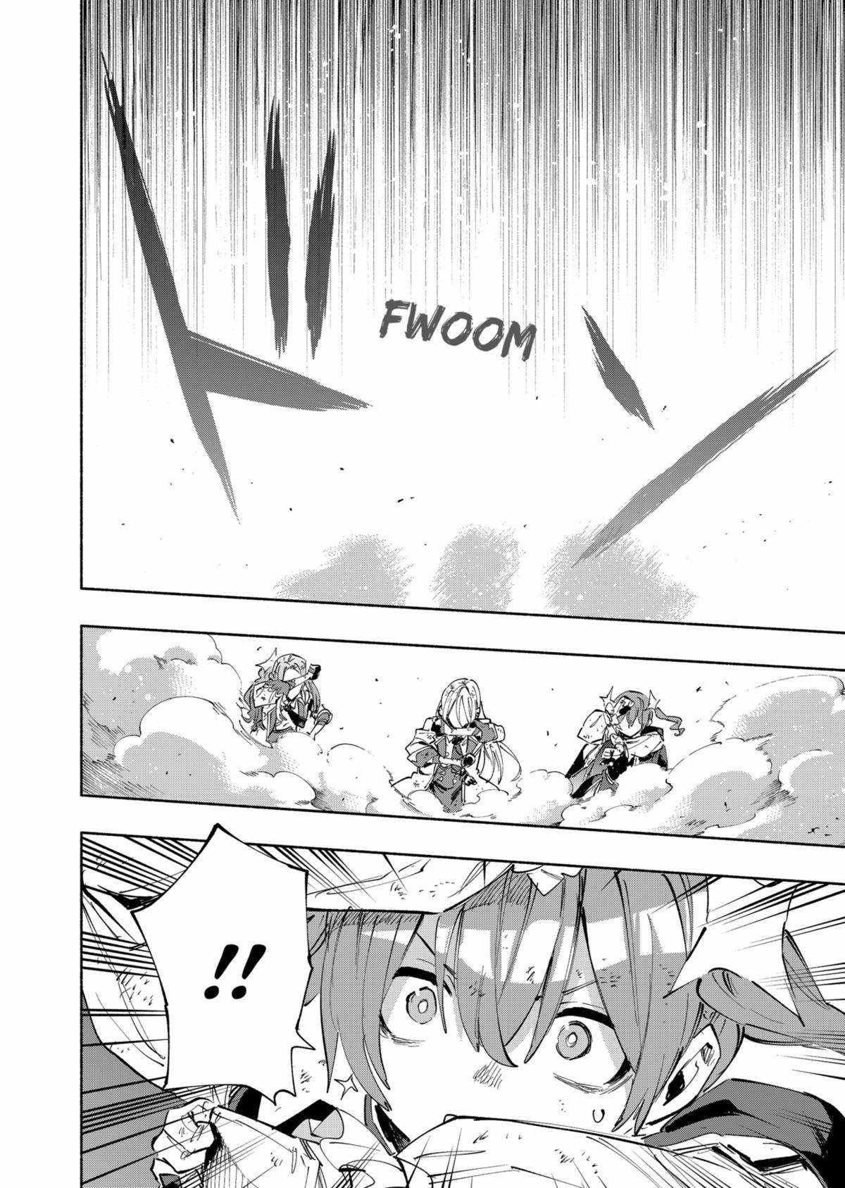 Kabushiki Gaisha Magi Lumiere chapter 97 page 8