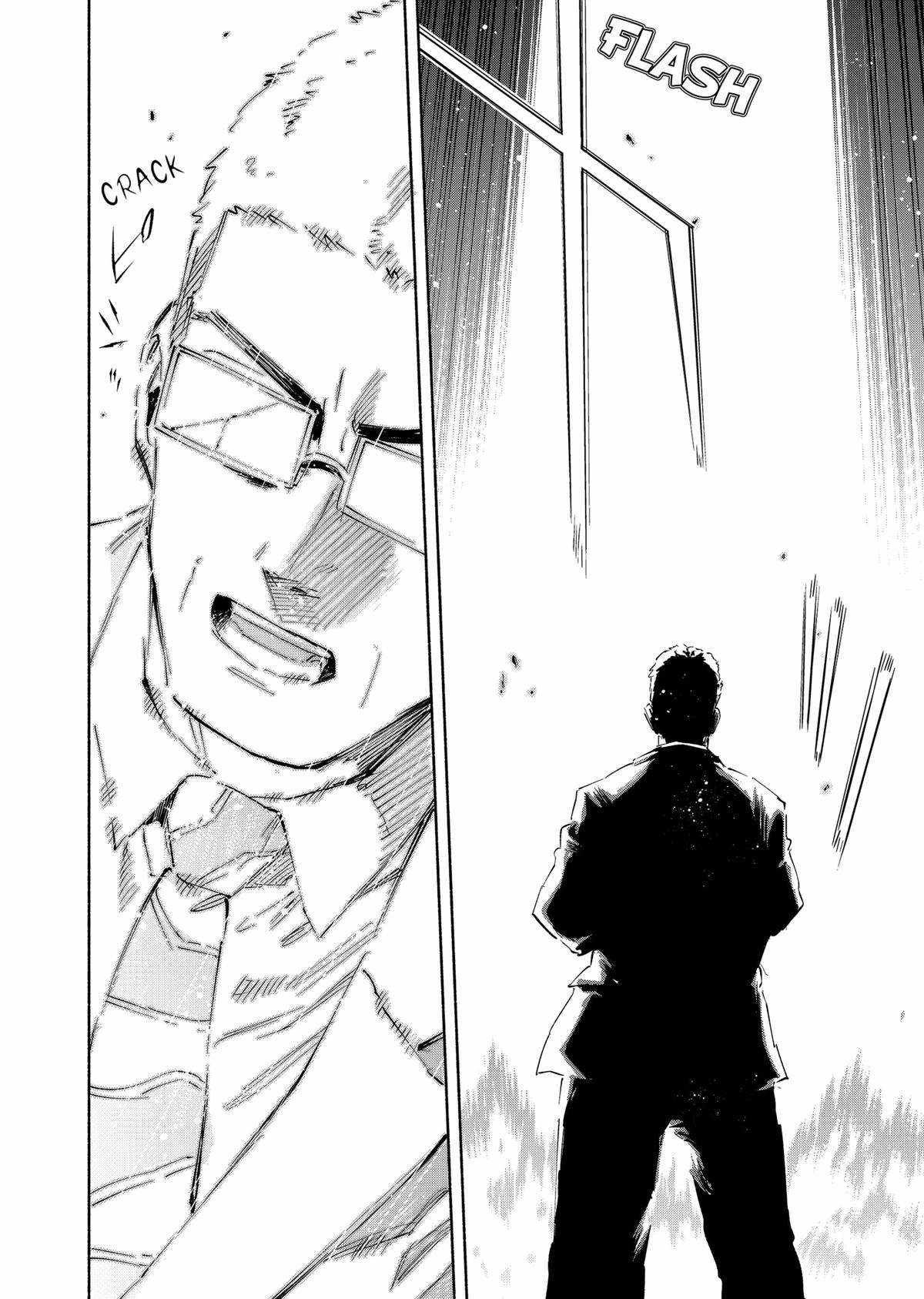 Kabushiki Gaisha Magi Lumiere chapter 98 page 10