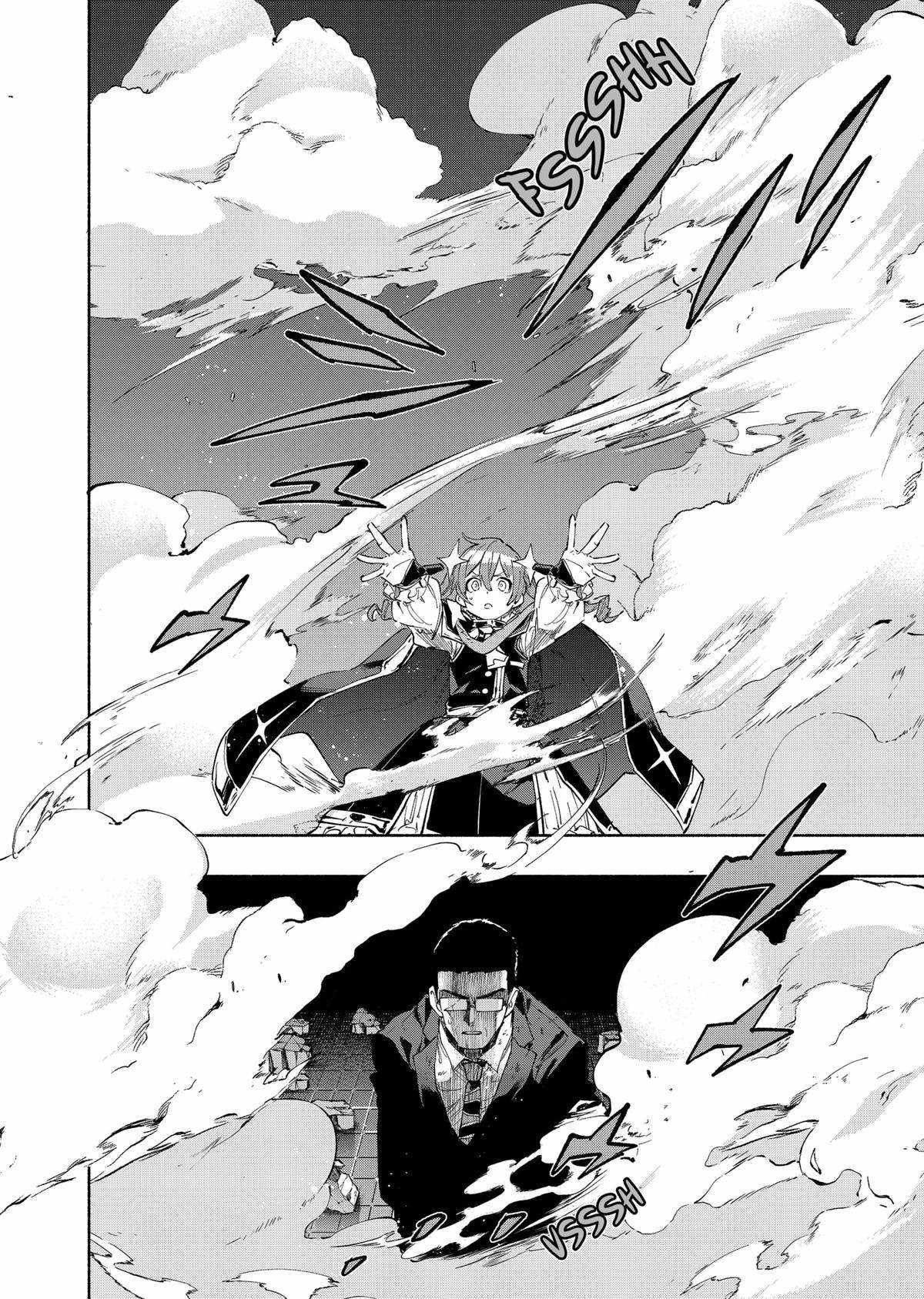 Kabushiki Gaisha Magi Lumiere chapter 98 page 12