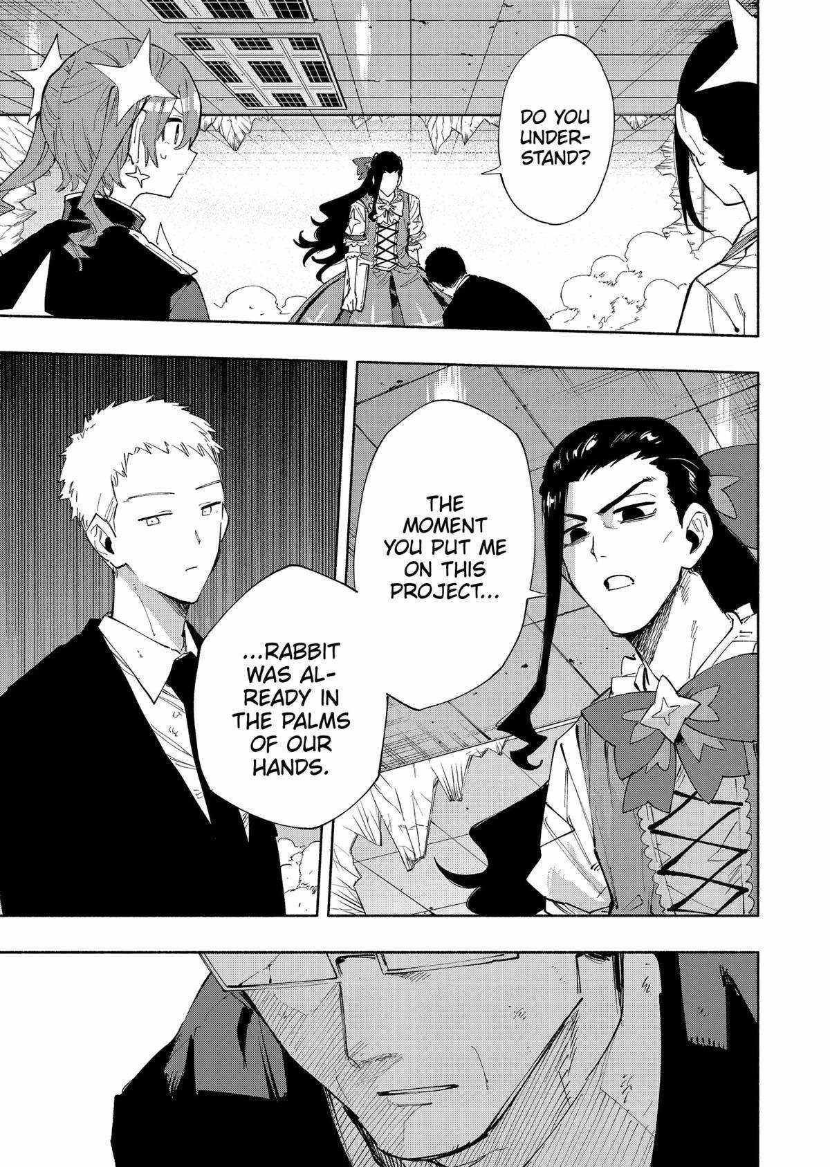 Kabushiki Gaisha Magi Lumiere chapter 98 page 17