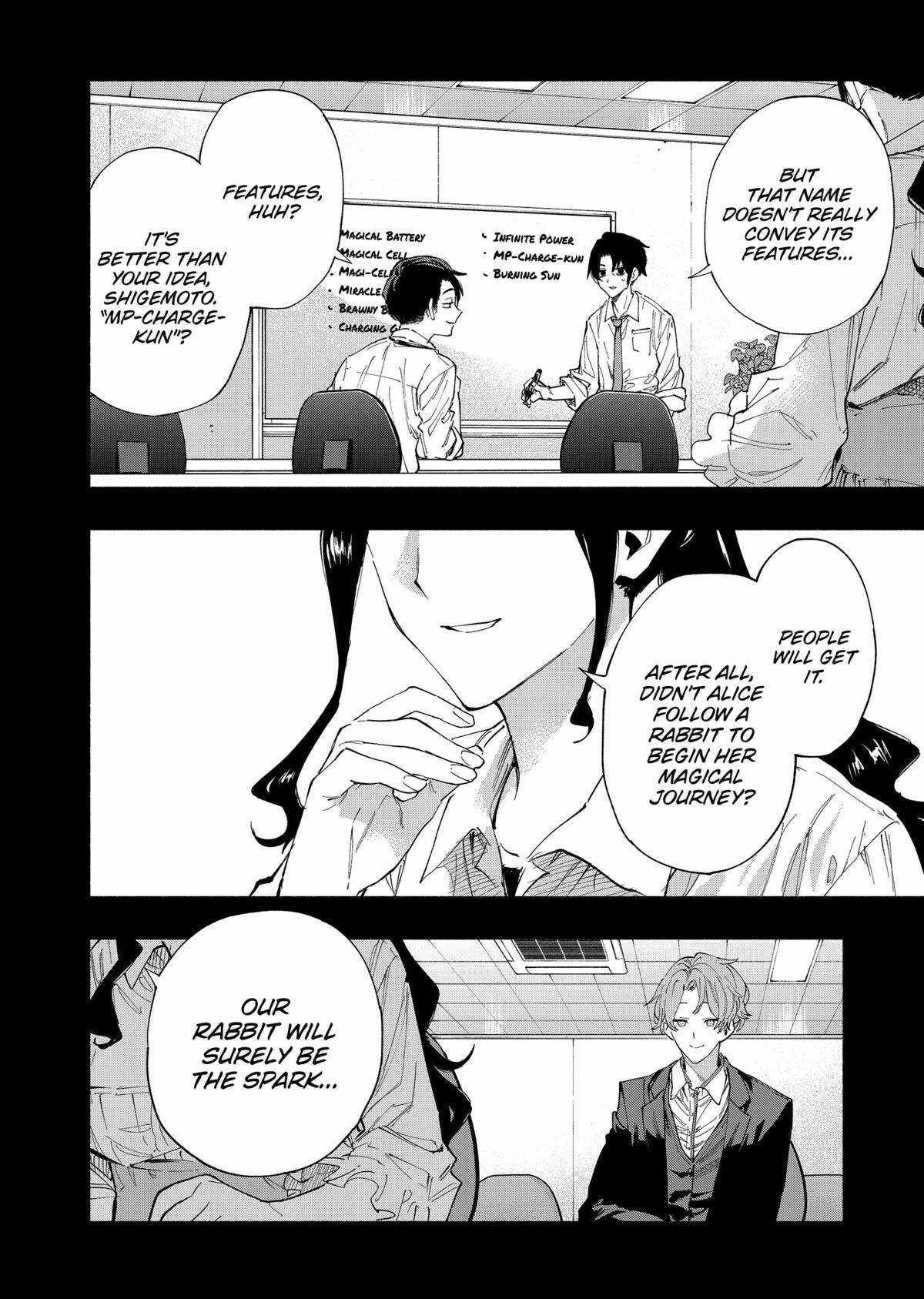 Kabushiki Gaisha Magi Lumiere chapter 98 page 2