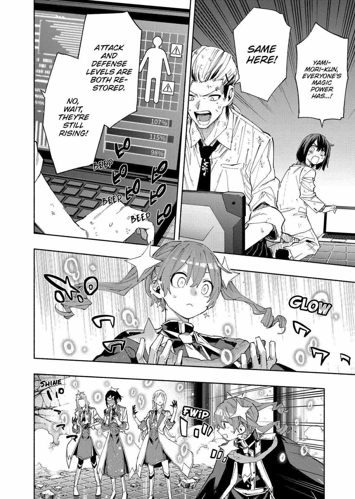 Kabushiki Gaisha Magi Lumiere chapter 98 page 6