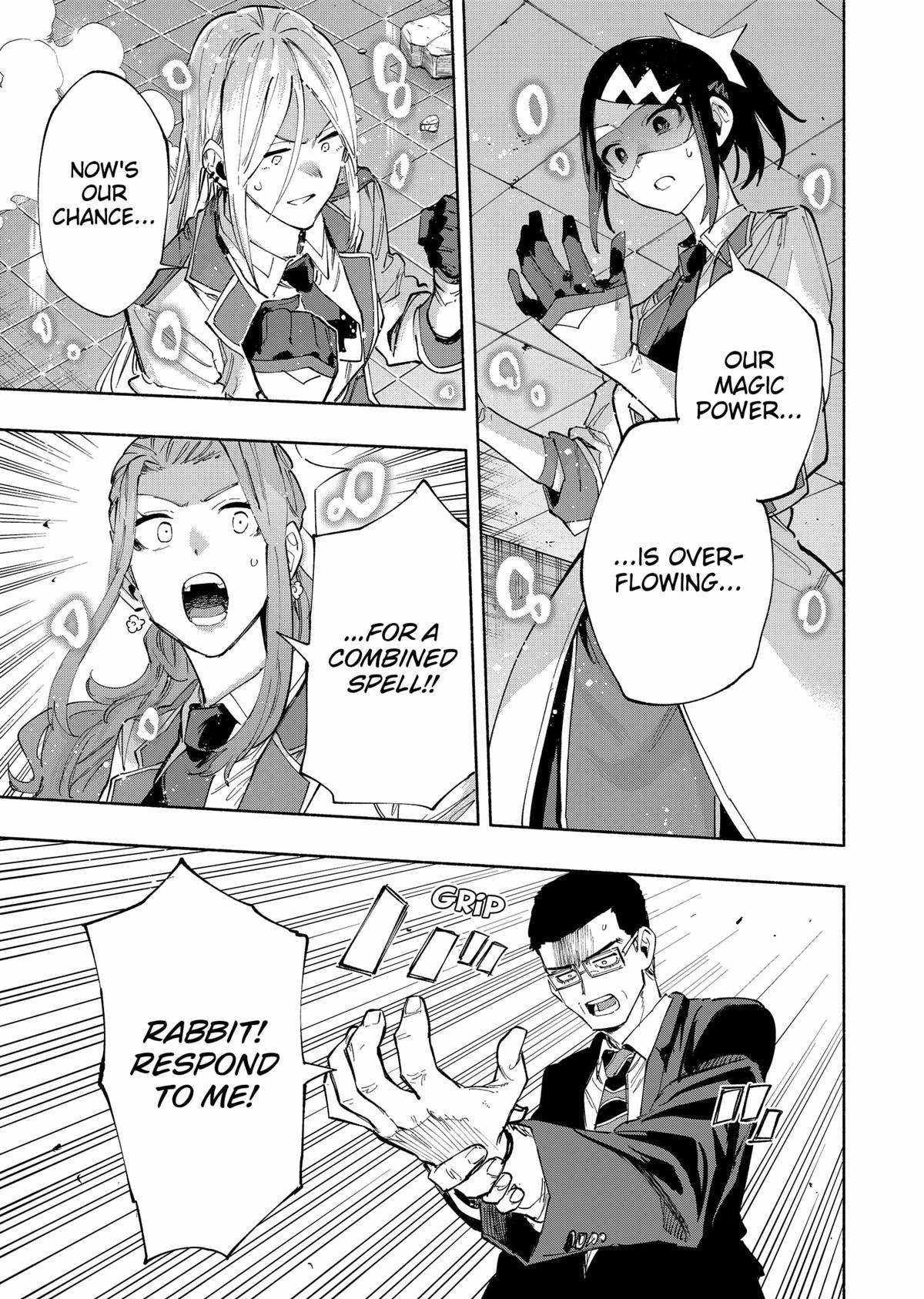 Kabushiki Gaisha Magi Lumiere chapter 98 page 7