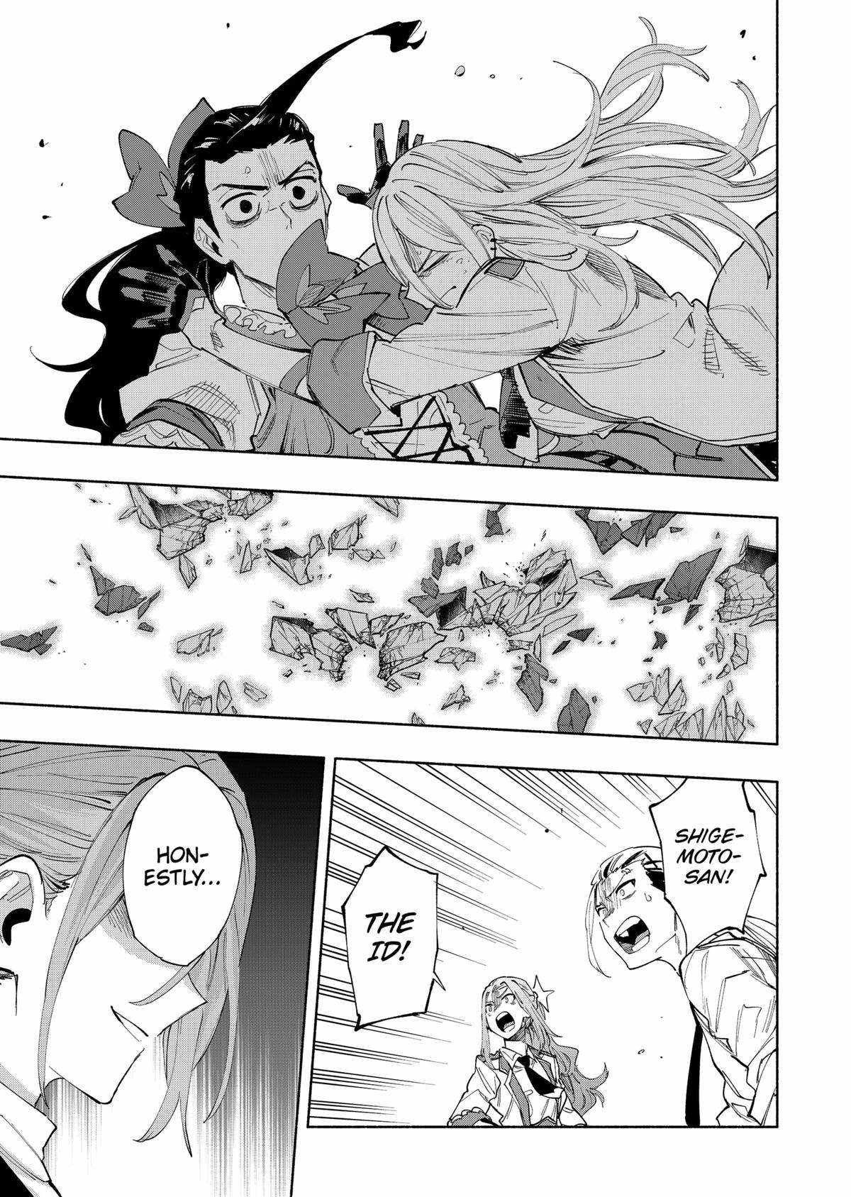 Kabushiki Gaisha Magi Lumiere chapter 99 page 13